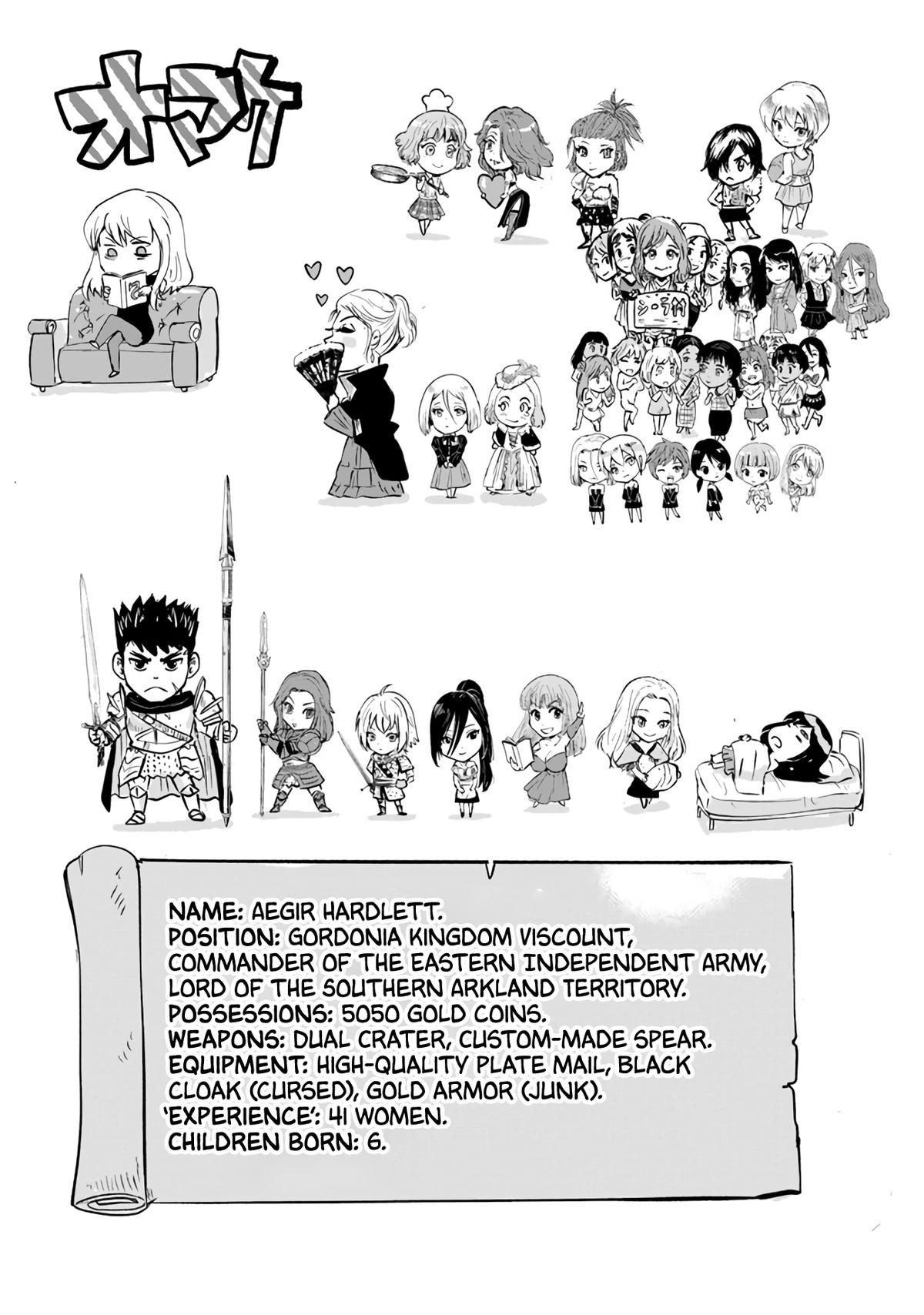 Oukoku e Tsuzuku Michi - Dorei Kenshi no Nariagari Eiyuutan Chapter 70 40