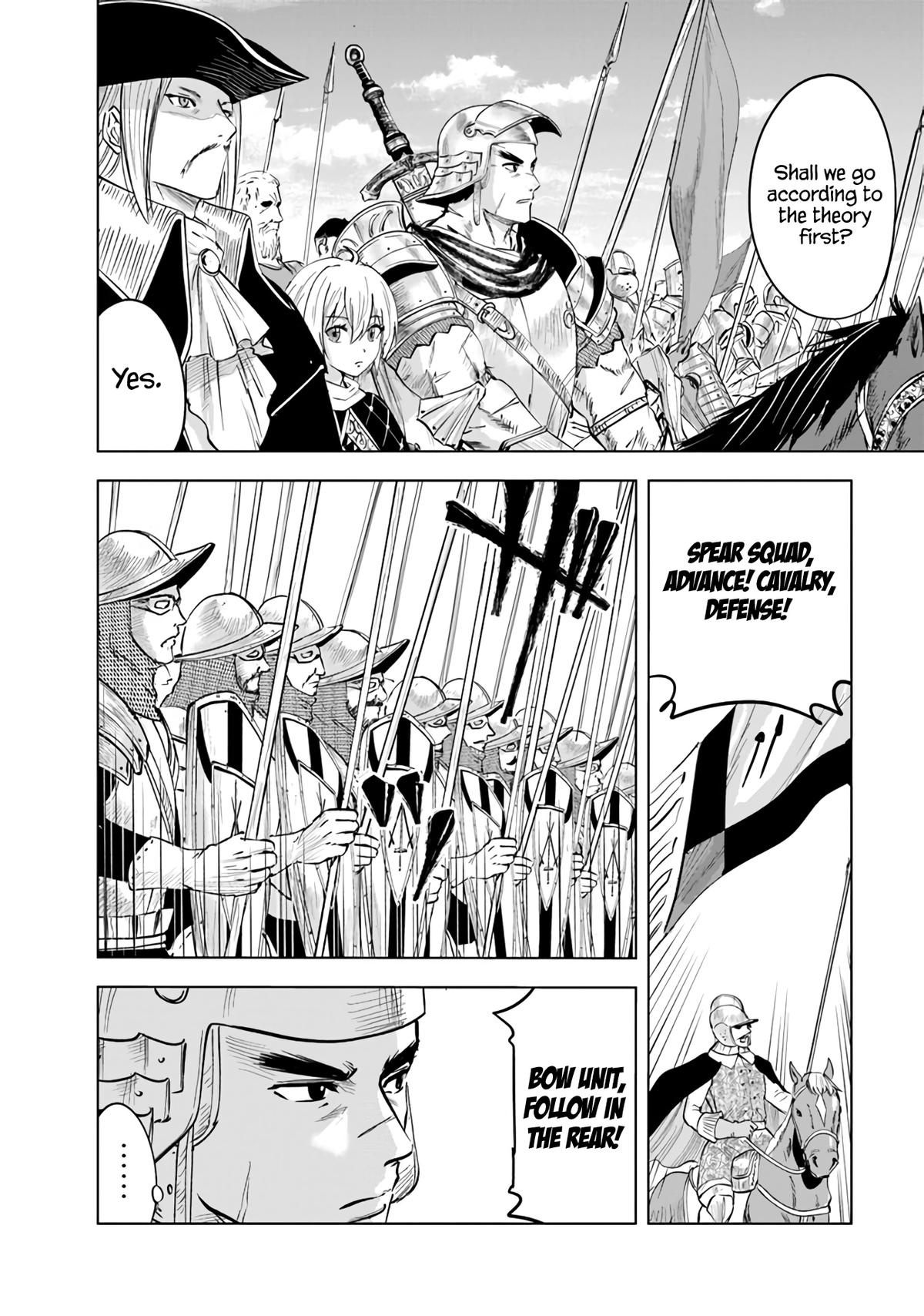 Oukoku e Tsuzuku Michi - Dorei Kenshi no Nariagari Eiyuutan Chapter 72 3