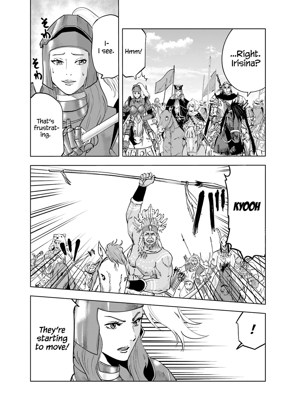 Oukoku e Tsuzuku Michi - Dorei Kenshi no Nariagari Eiyuutan Chapter 72 7
