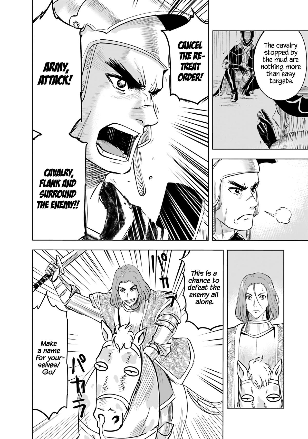 Oukoku e Tsuzuku Michi - Dorei Kenshi no Nariagari Eiyuutan Chapter 72 26