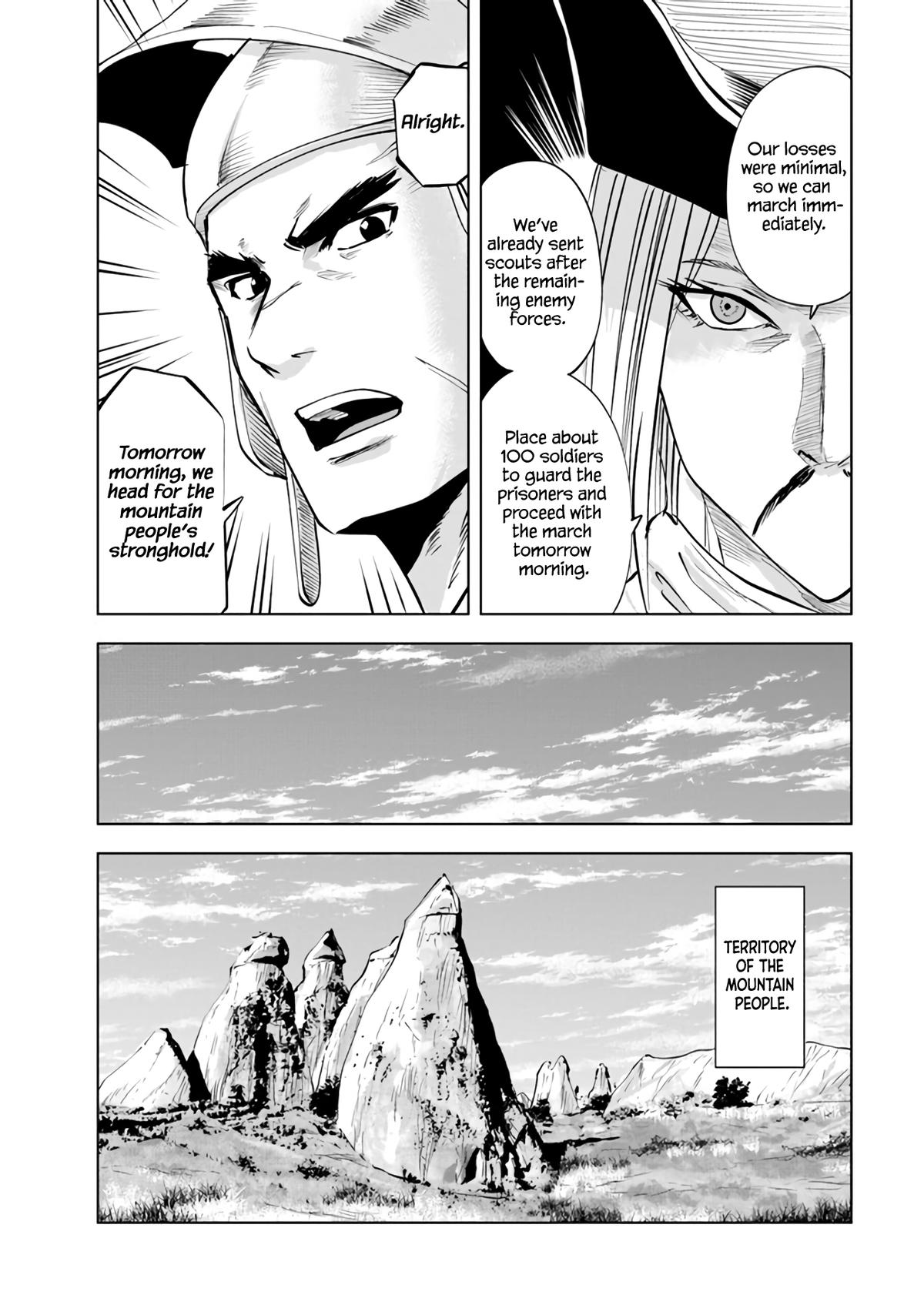 Oukoku e Tsuzuku Michi - Dorei Kenshi no Nariagari Eiyuutan Chapter 73 5
