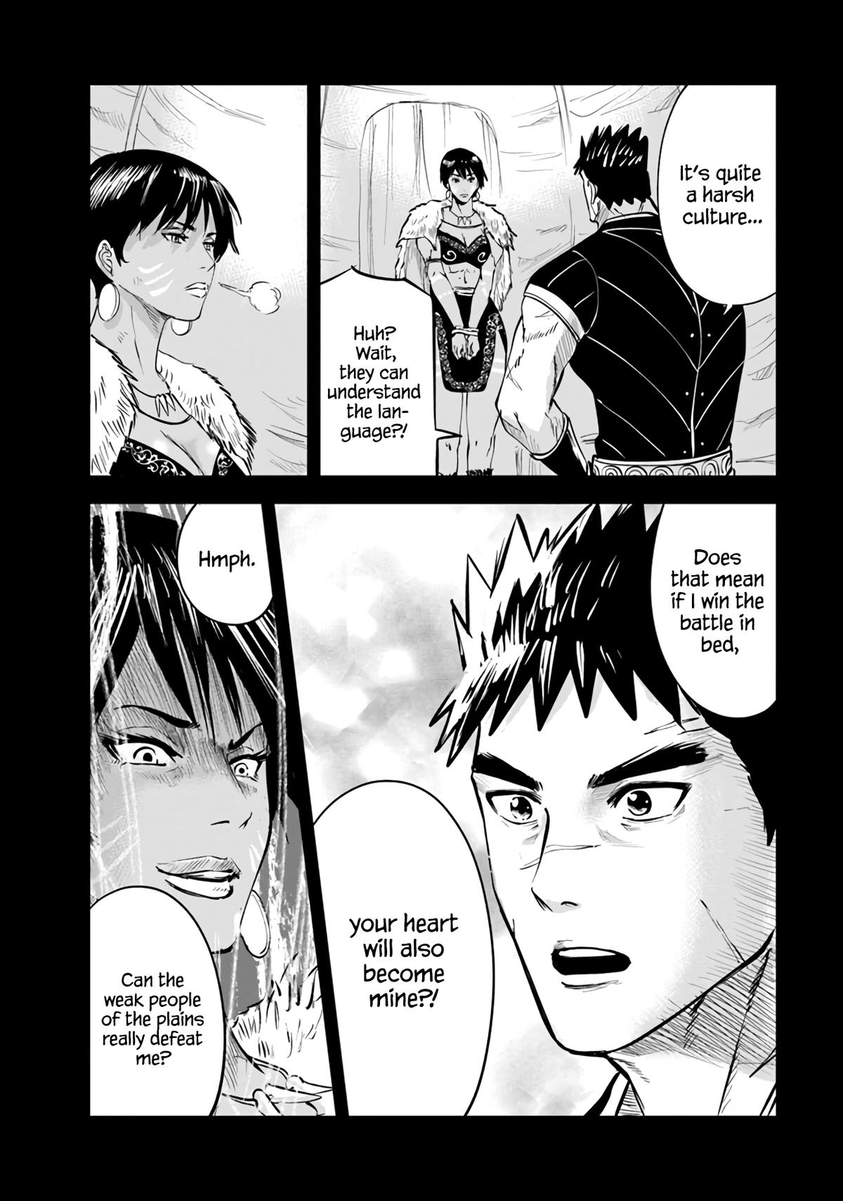 Oukoku e Tsuzuku Michi - Dorei Kenshi no Nariagari Eiyuutan Chapter 73 11