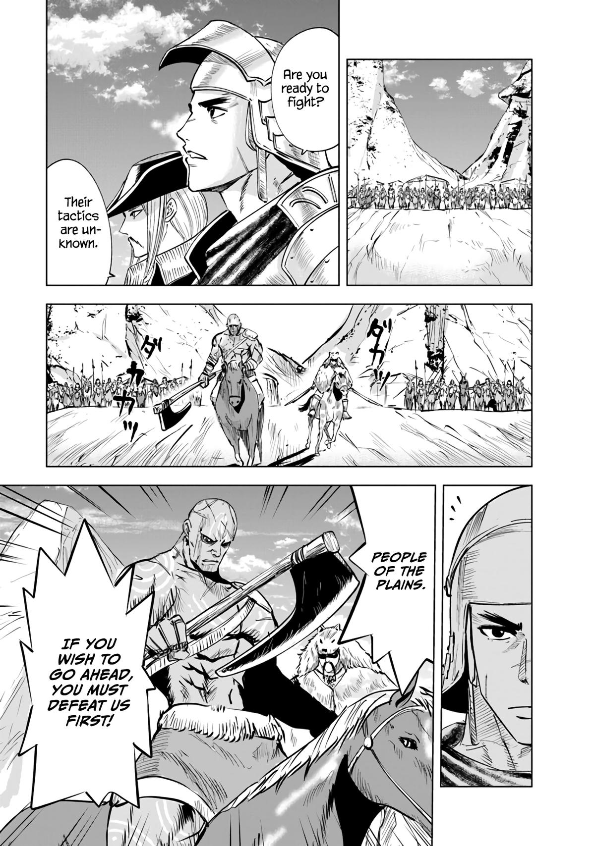 Oukoku e Tsuzuku Michi - Dorei Kenshi no Nariagari Eiyuutan Chapter 73 14