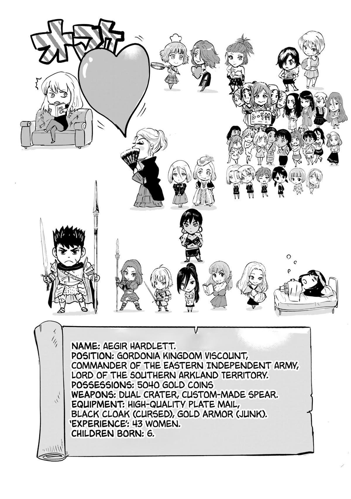 Oukoku e Tsuzuku Michi - Dorei Kenshi no Nariagari Eiyuutan Chapter 73 23