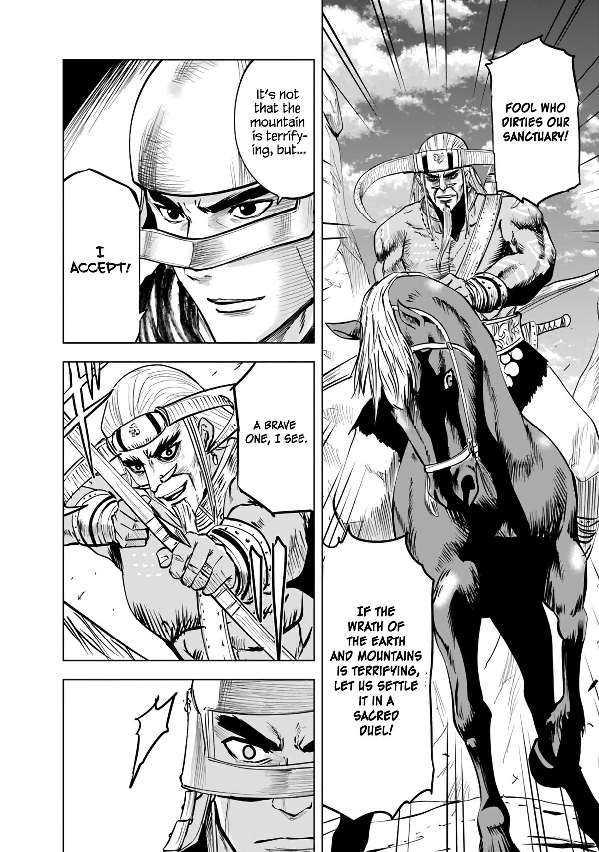 Oukoku e Tsuzuku Michi - Dorei Kenshi no Nariagari Eiyuutan Chapter 74 3
