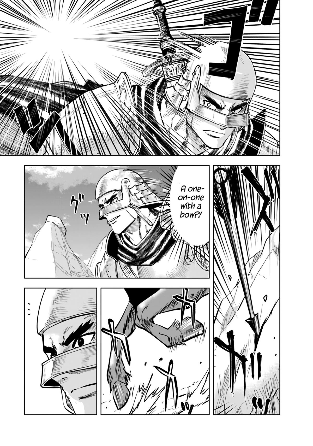 Oukoku e Tsuzuku Michi - Dorei Kenshi no Nariagari Eiyuutan Chapter 74 4
