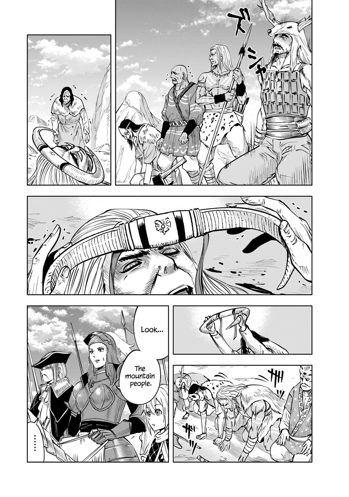 Oukoku e Tsuzuku Michi - Dorei Kenshi no Nariagari Eiyuutan Chapter 74 9