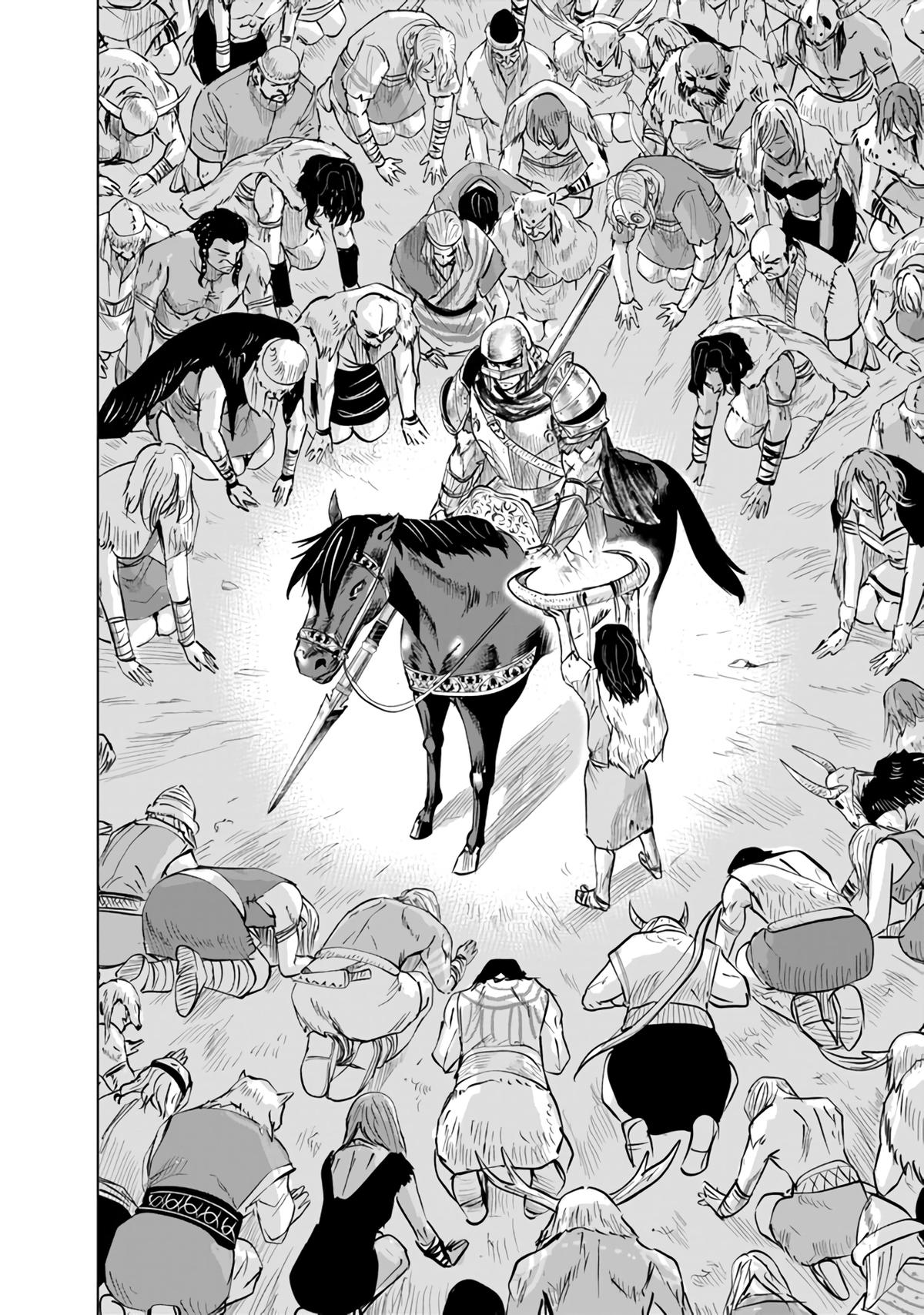 Oukoku e Tsuzuku Michi - Dorei Kenshi no Nariagari Eiyuutan Chapter 74 10