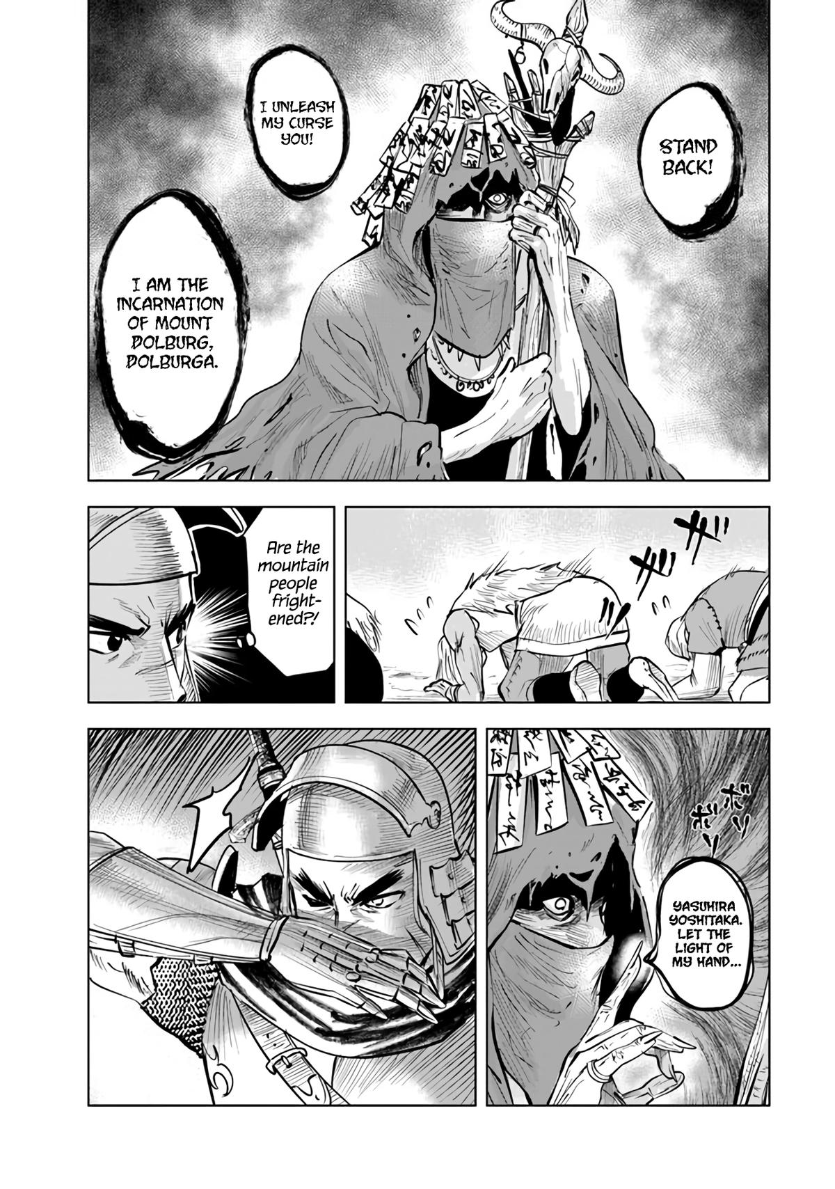 Oukoku e Tsuzuku Michi - Dorei Kenshi no Nariagari Eiyuutan Chapter 74 14
