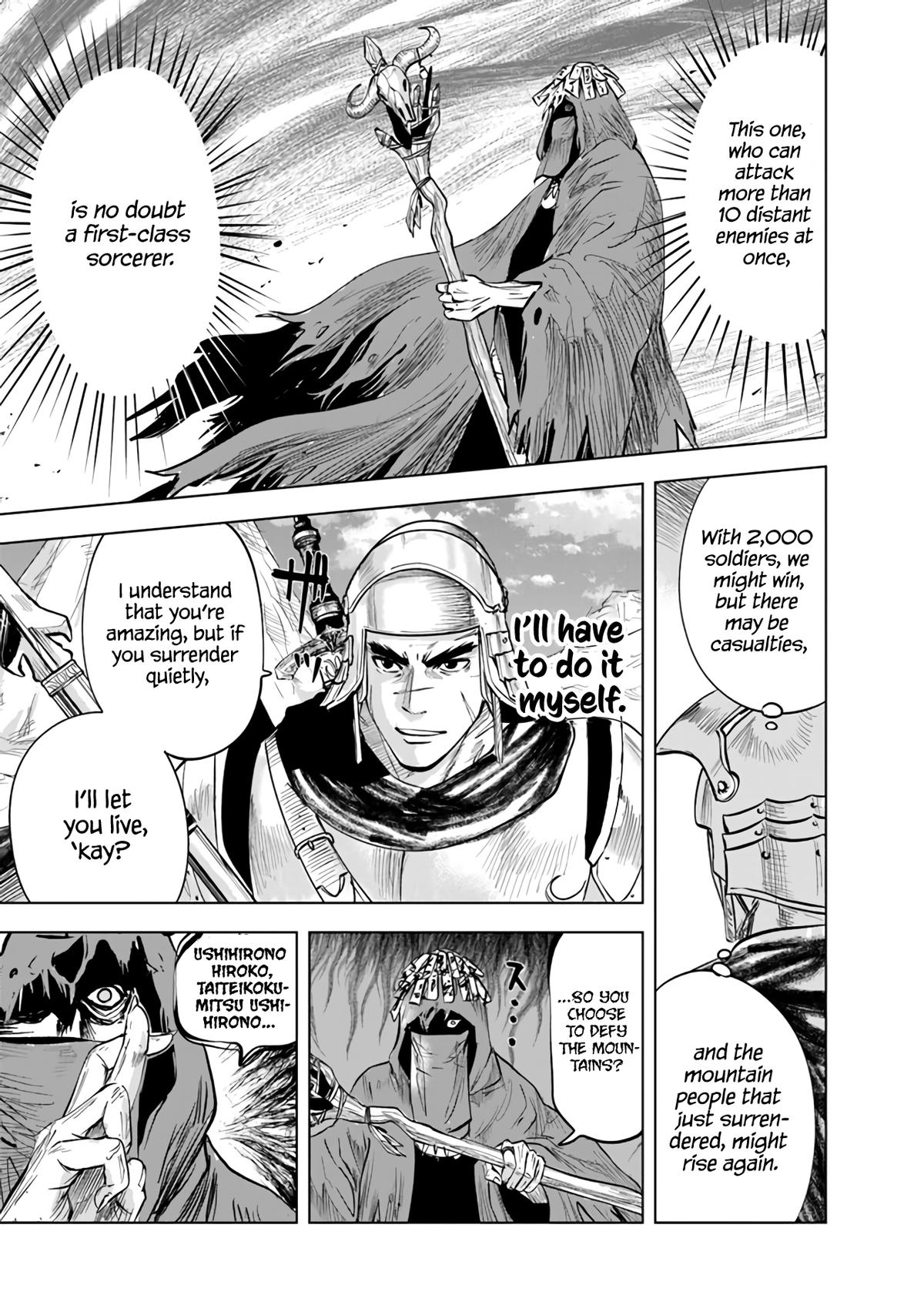 Oukoku e Tsuzuku Michi - Dorei Kenshi no Nariagari Eiyuutan Chapter 74 17