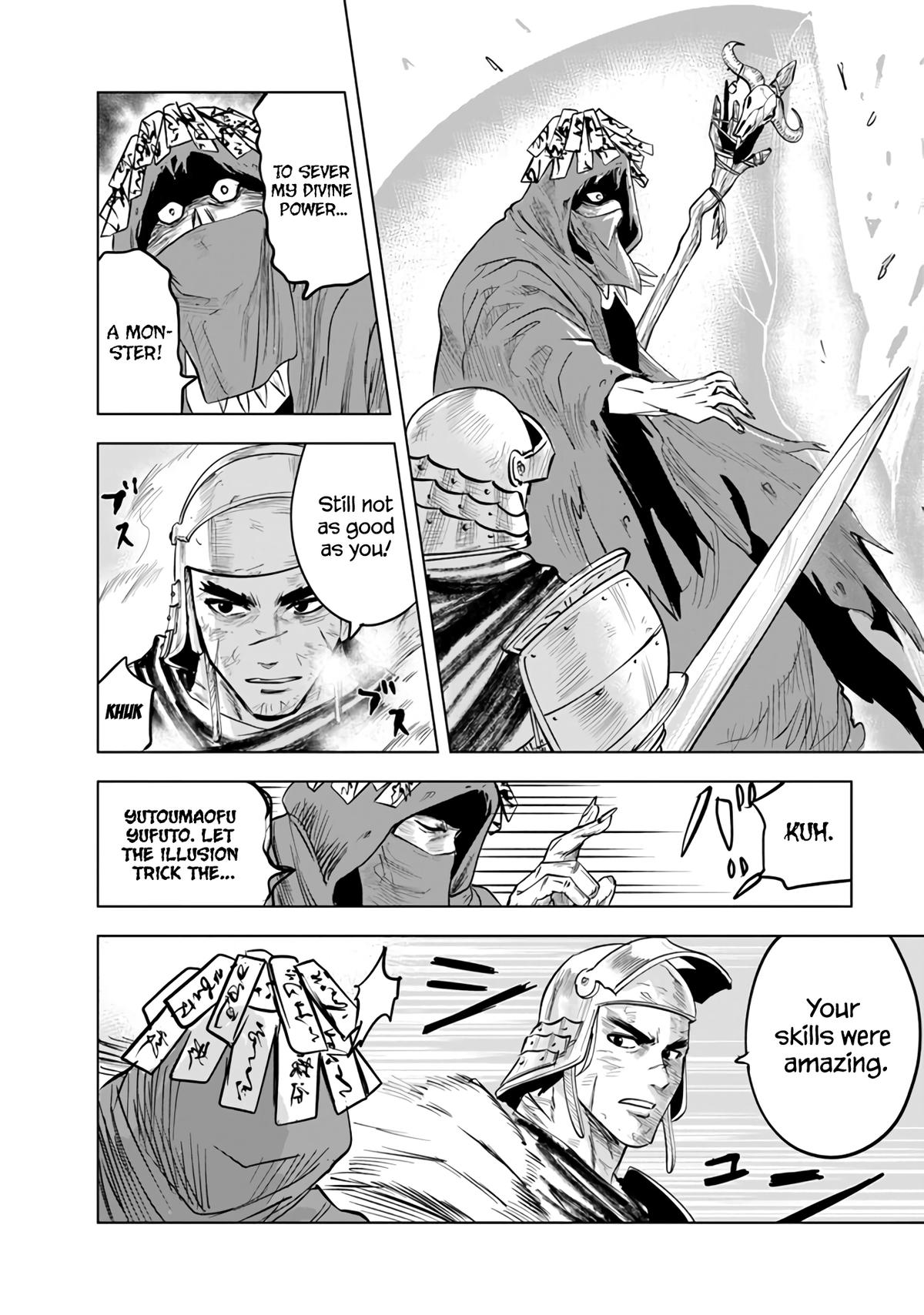 Oukoku e Tsuzuku Michi - Dorei Kenshi no Nariagari Eiyuutan Chapter 74 22