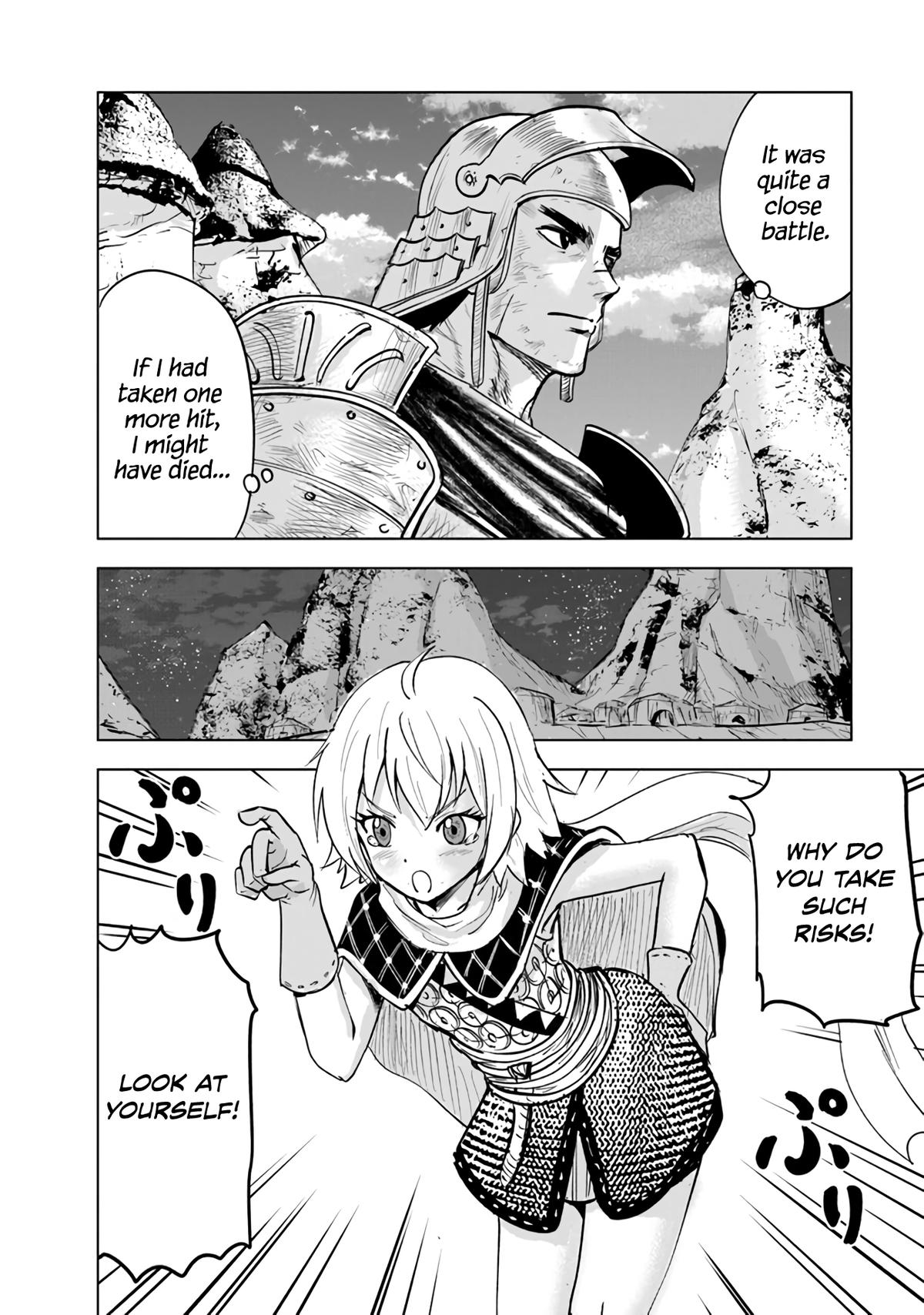 Oukoku e Tsuzuku Michi - Dorei Kenshi no Nariagari Eiyuutan Chapter 74 24
