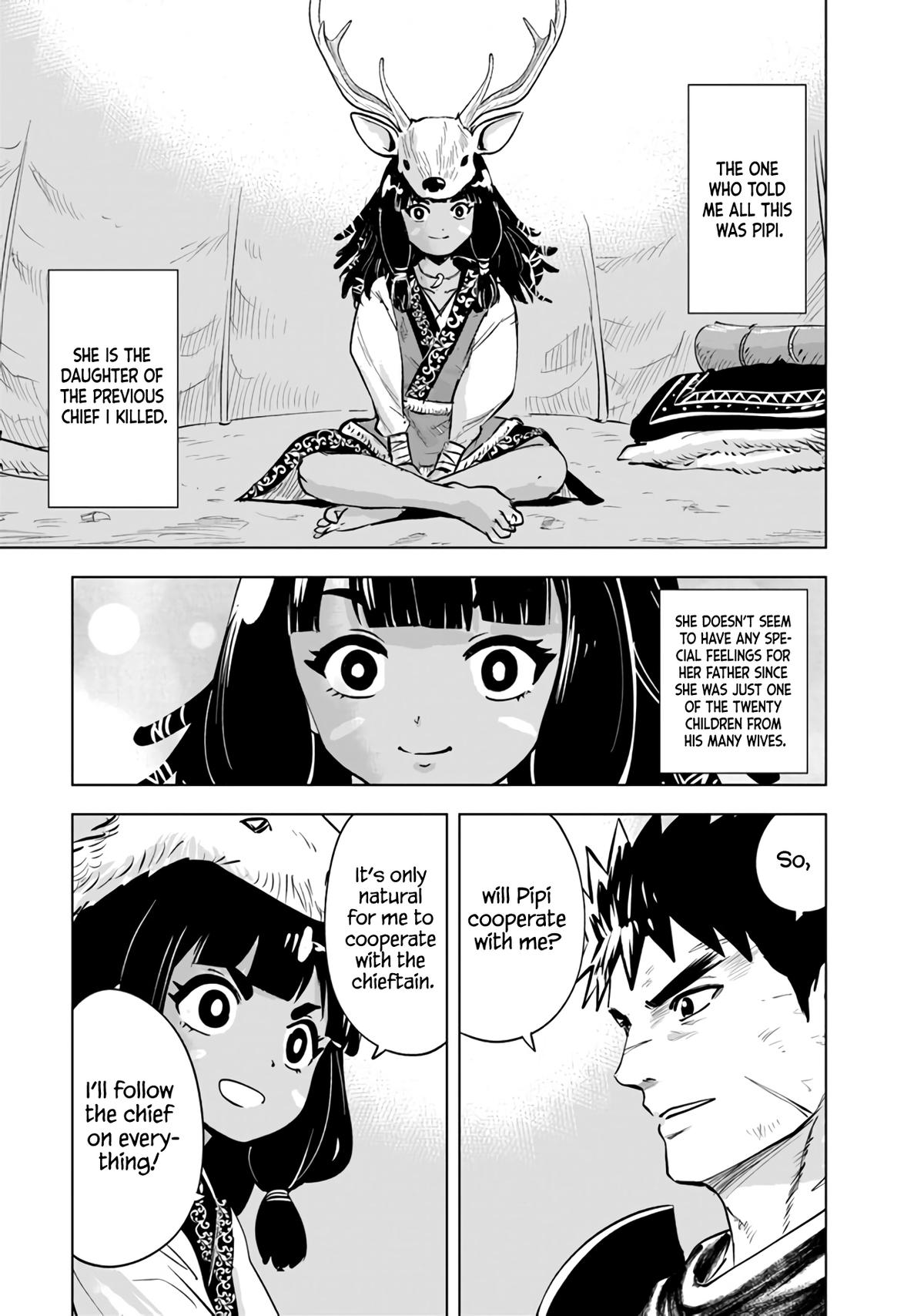 Oukoku e Tsuzuku Michi - Dorei Kenshi no Nariagari Eiyuutan Chapter 75 4