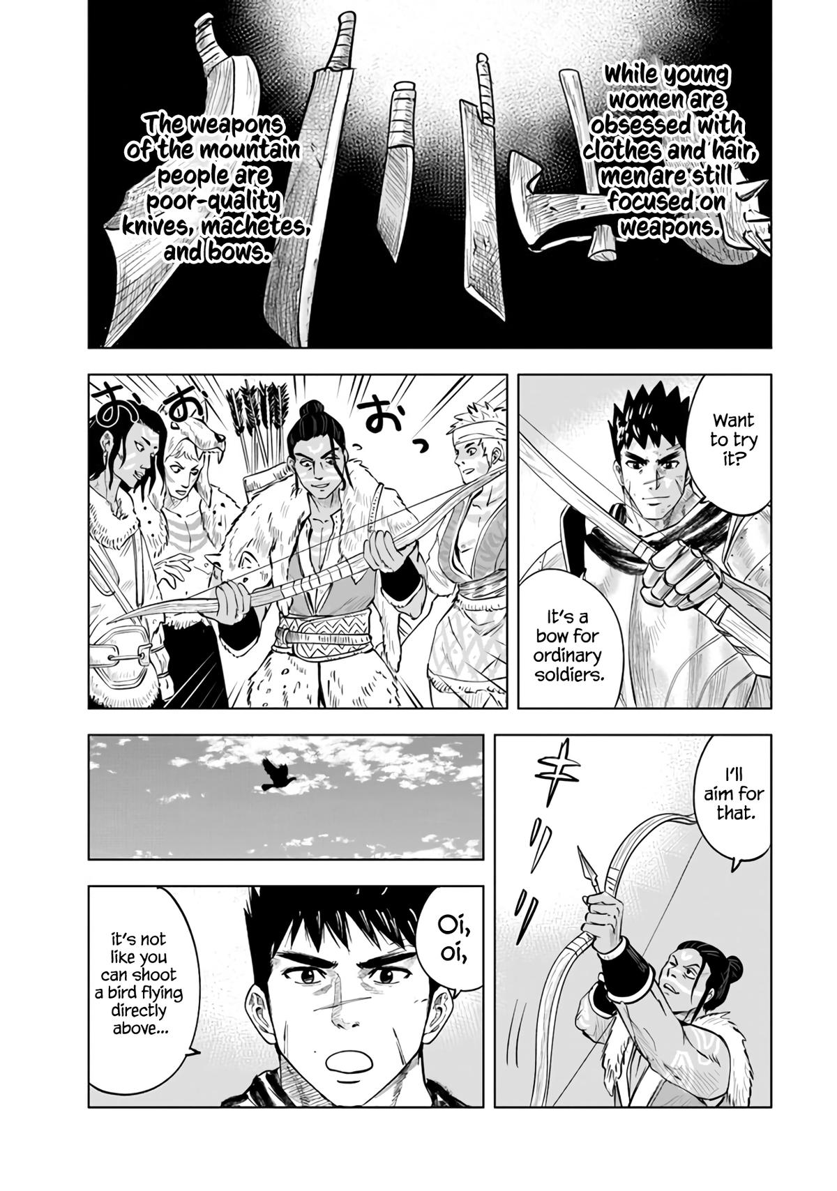 Oukoku e Tsuzuku Michi - Dorei Kenshi no Nariagari Eiyuutan Chapter 75 9
