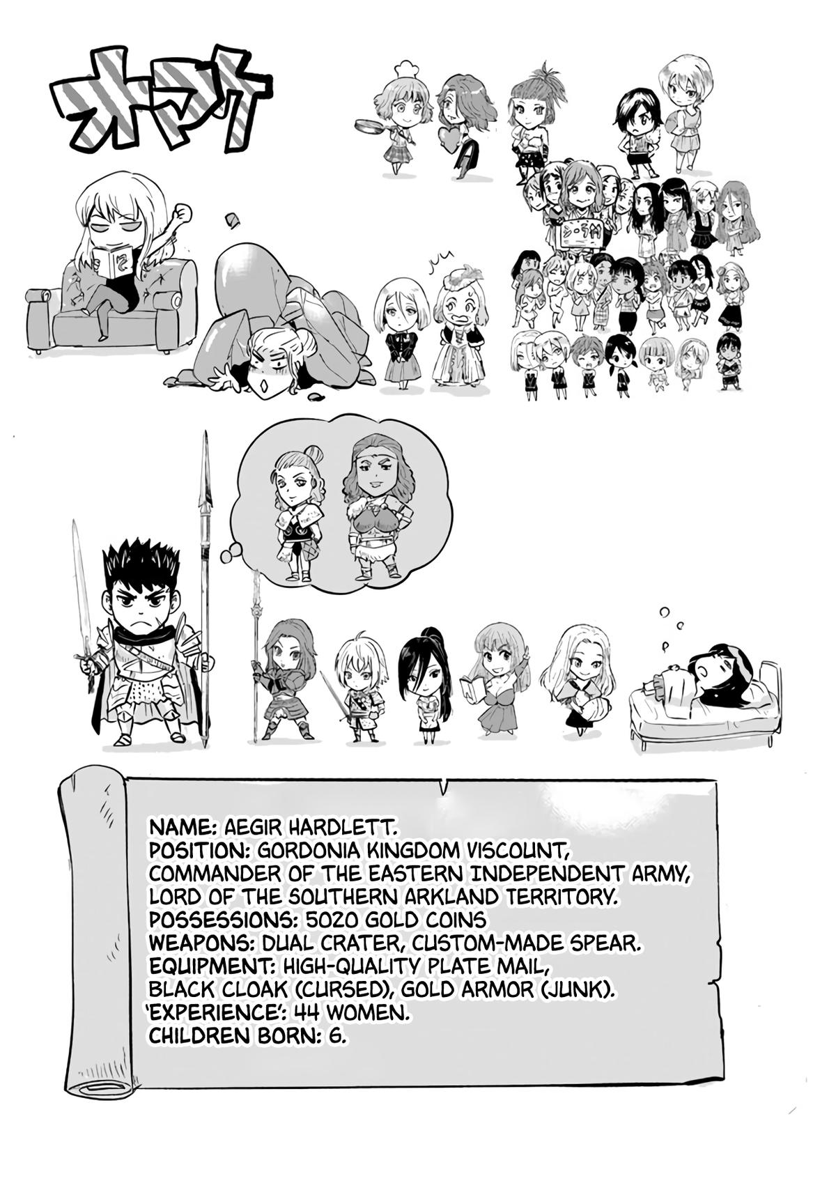 Oukoku e Tsuzuku Michi - Dorei Kenshi no Nariagari Eiyuutan Chapter 75 26