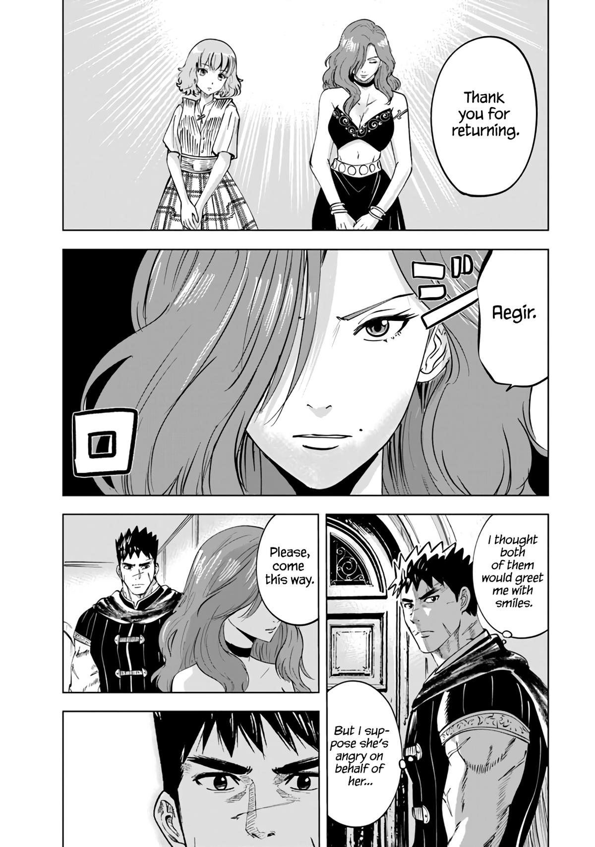 Oukoku e Tsuzuku Michi - Dorei Kenshi no Nariagari Eiyuutan Chapter 76 5