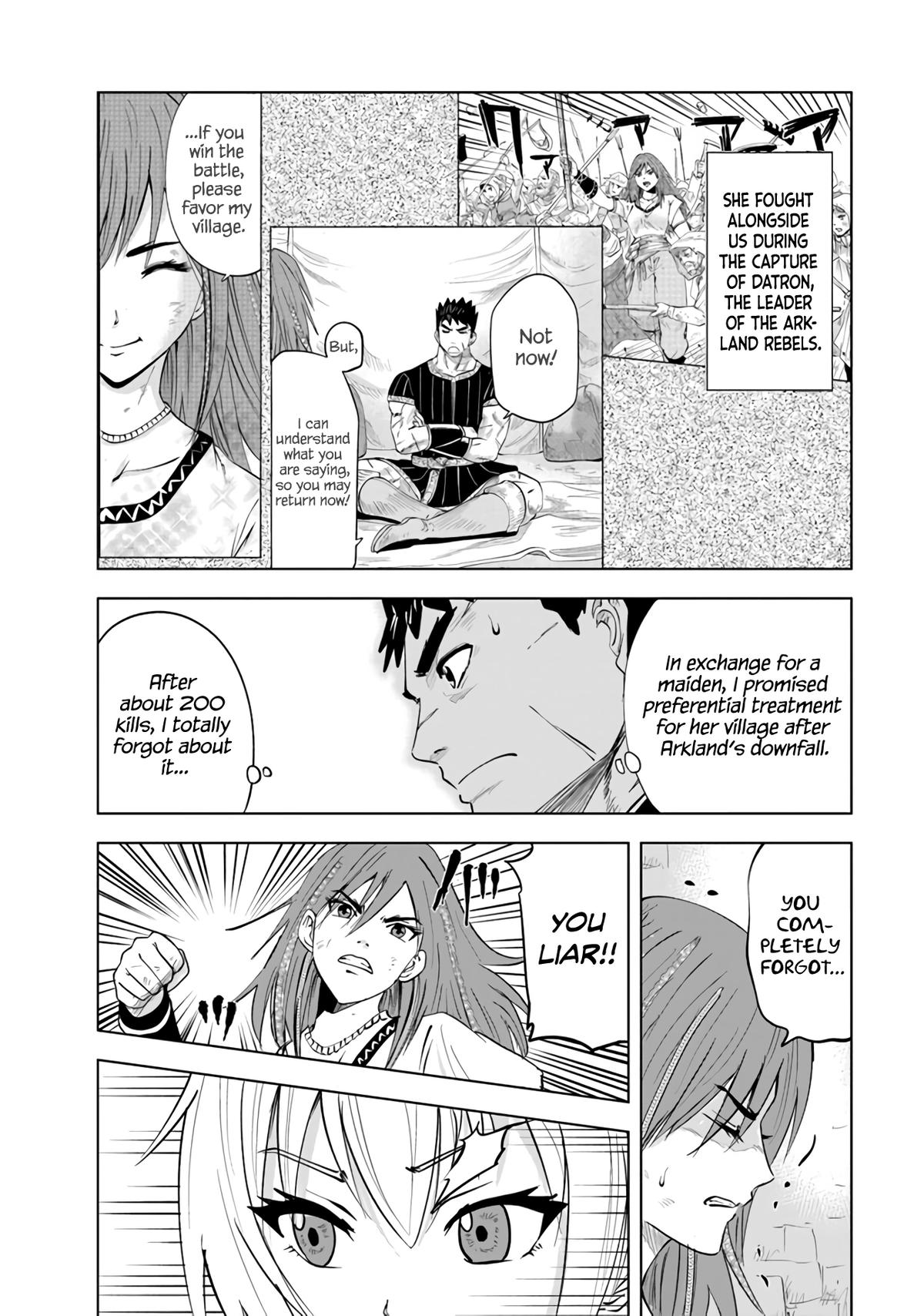 Oukoku e Tsuzuku Michi - Dorei Kenshi no Nariagari Eiyuutan Chapter 76 17