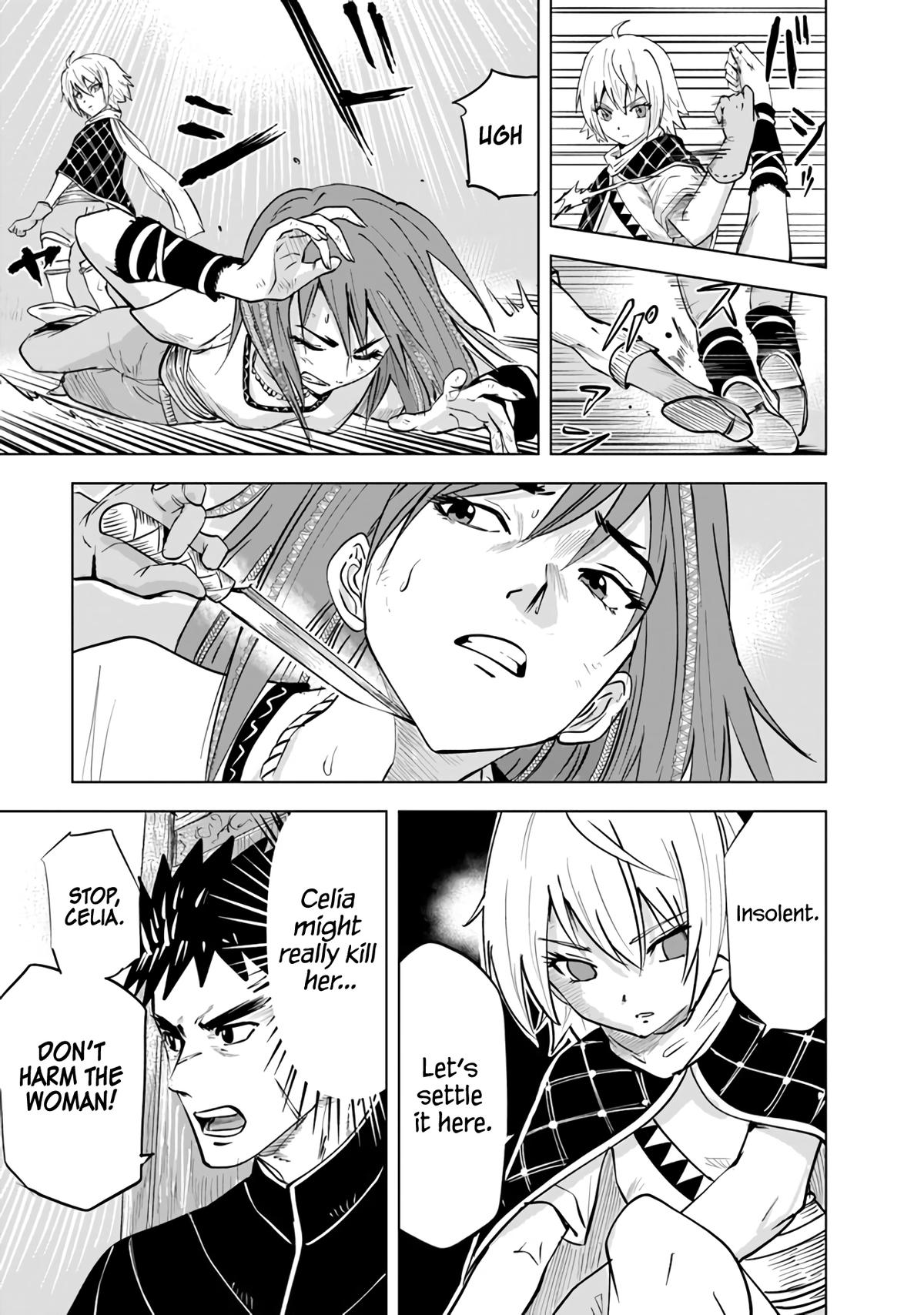 Oukoku e Tsuzuku Michi - Dorei Kenshi no Nariagari Eiyuutan Chapter 76 18