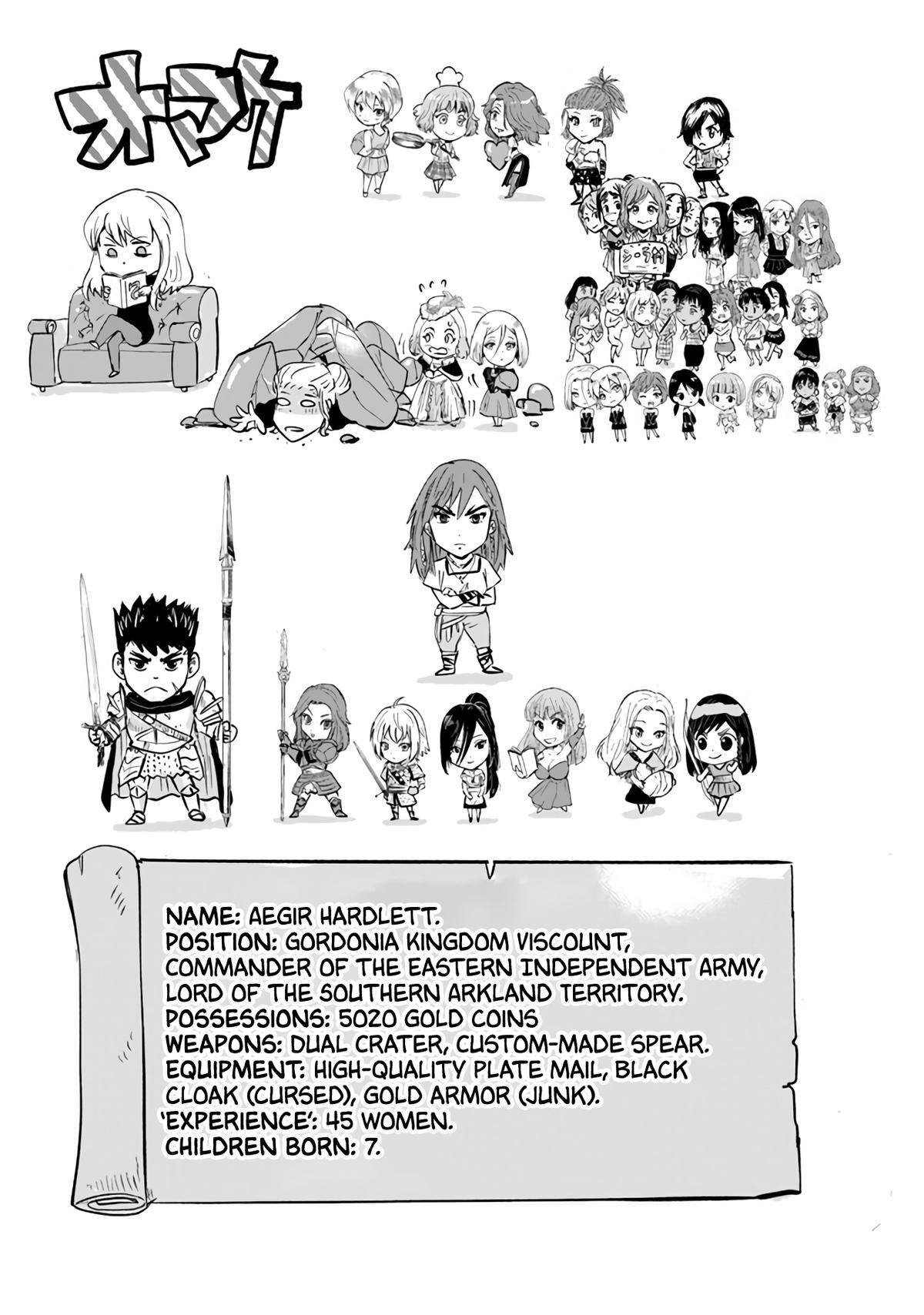 Oukoku e Tsuzuku Michi - Dorei Kenshi no Nariagari Eiyuutan Chapter 76 26
