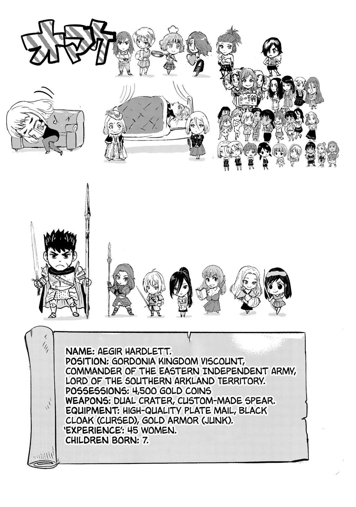 Oukoku e Tsuzuku Michi - Dorei Kenshi no Nariagari Eiyuutan Chapter 79 42