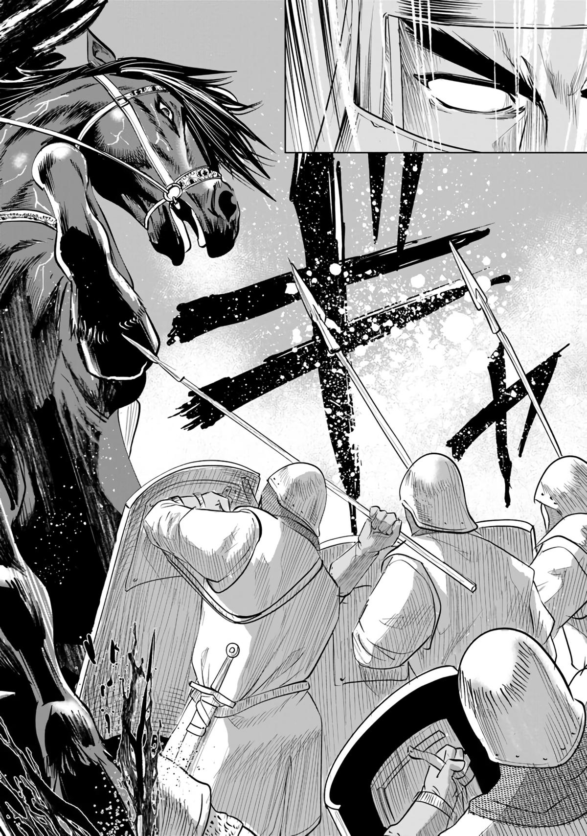 Oukoku e Tsuzuku Michi - Dorei Kenshi no Nariagari Eiyuutan Chapter 80 11
