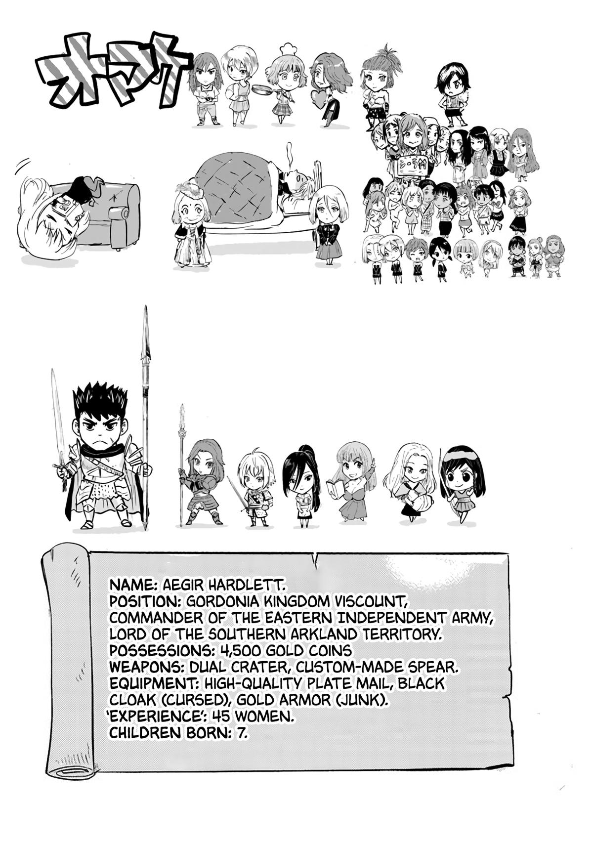 Oukoku e Tsuzuku Michi - Dorei Kenshi no Nariagari Eiyuutan Chapter 80 24