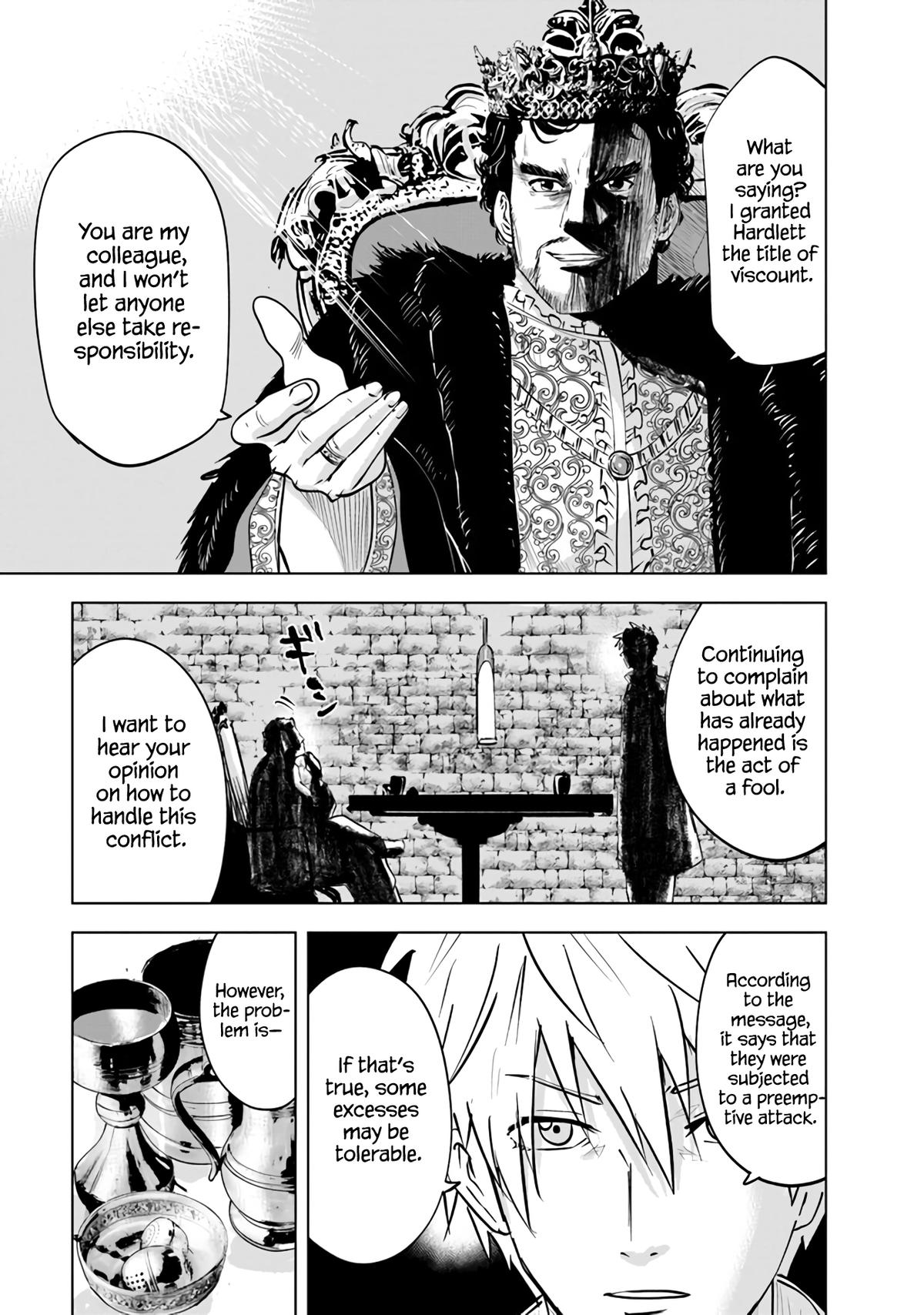 Oukoku e Tsuzuku Michi - Dorei Kenshi no Nariagari Eiyuutan Chapter 81 4