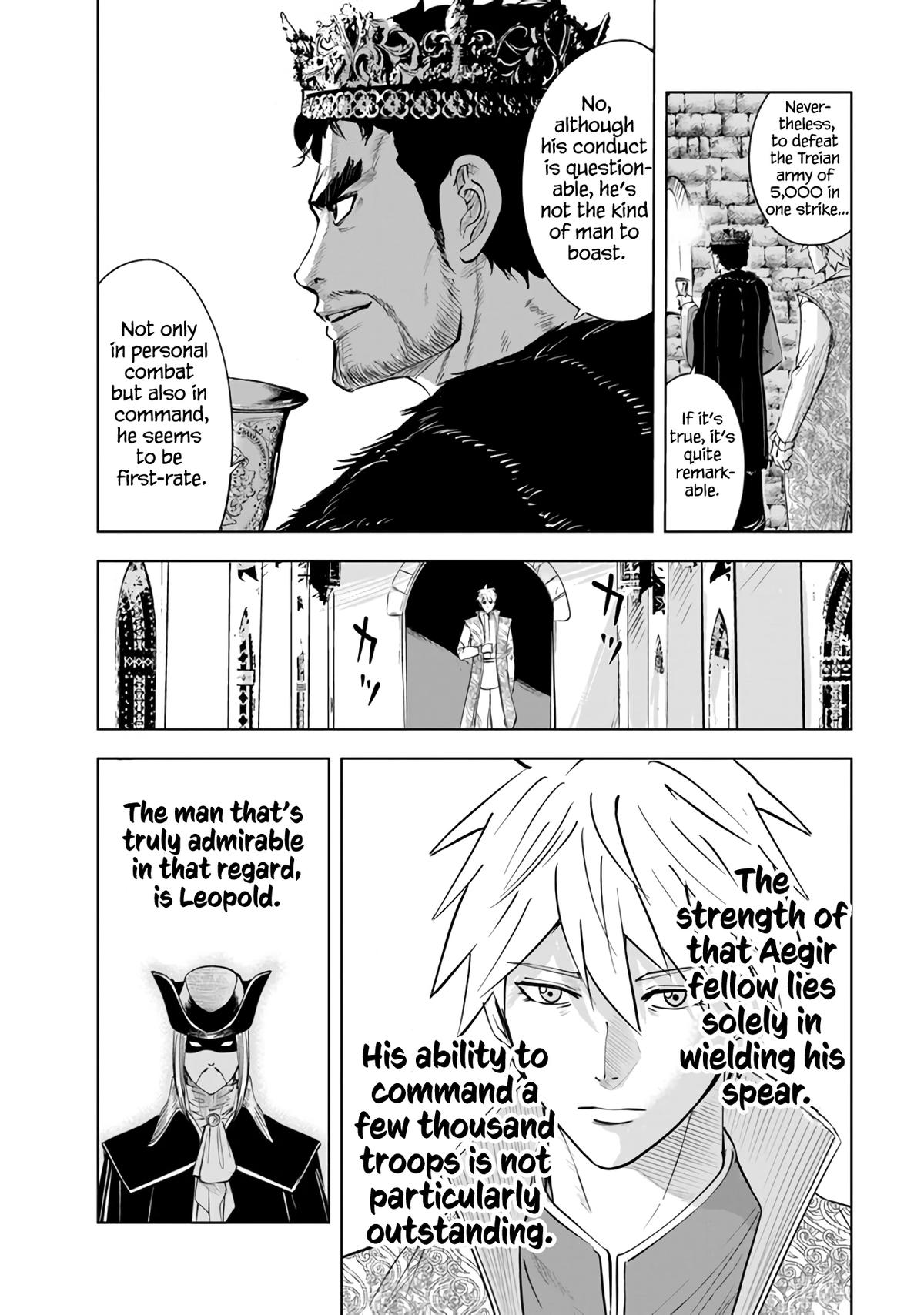 Oukoku e Tsuzuku Michi - Dorei Kenshi no Nariagari Eiyuutan Chapter 81 11