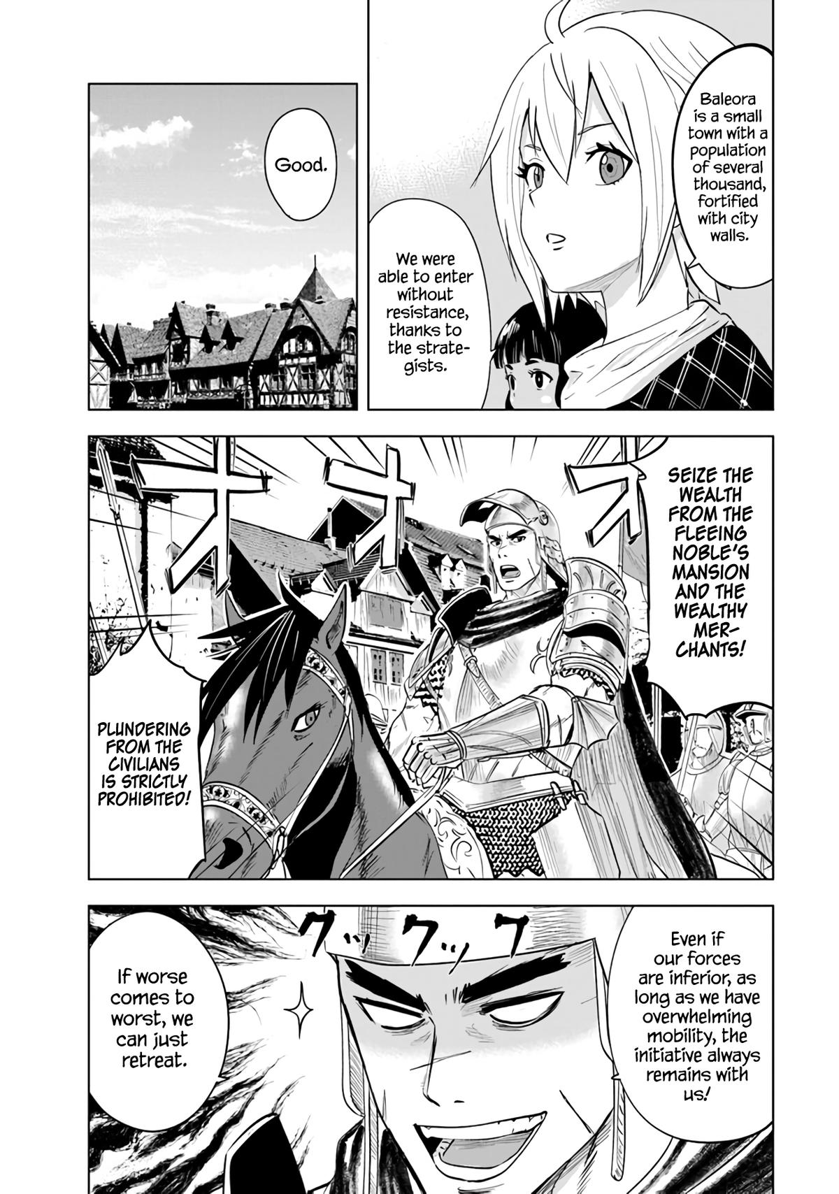 Oukoku e Tsuzuku Michi - Dorei Kenshi no Nariagari Eiyuutan Chapter 81 15