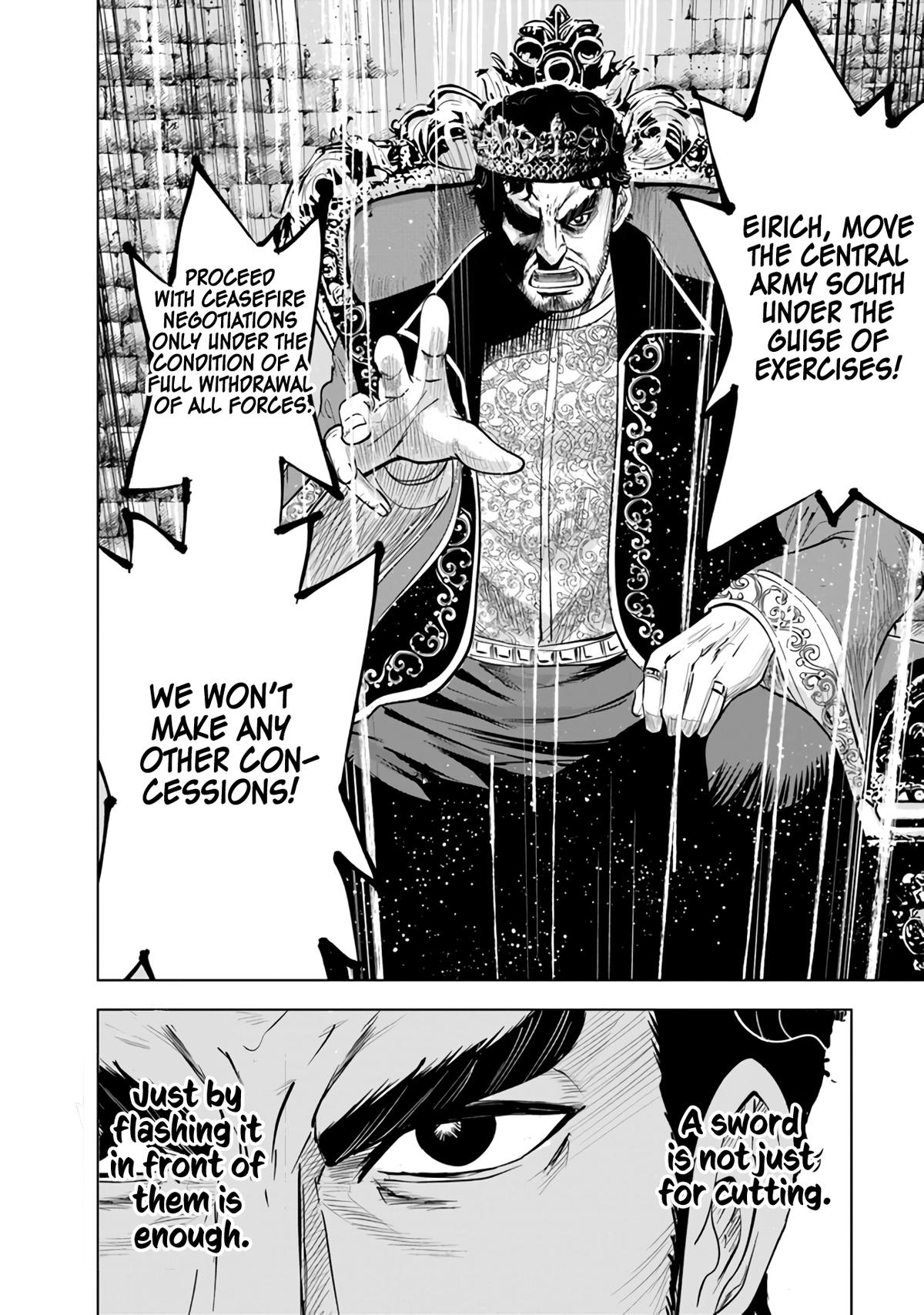Oukoku e Tsuzuku Michi - Dorei Kenshi no Nariagari Eiyuutan Chapter 81 23