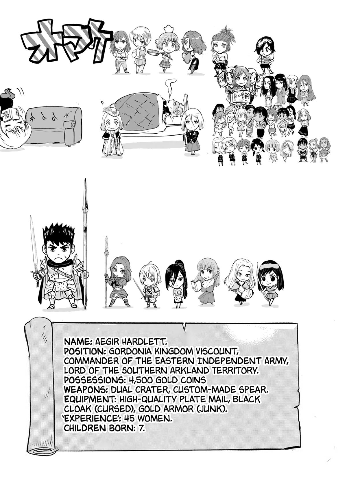 Oukoku e Tsuzuku Michi - Dorei Kenshi no Nariagari Eiyuutan Chapter 81 24