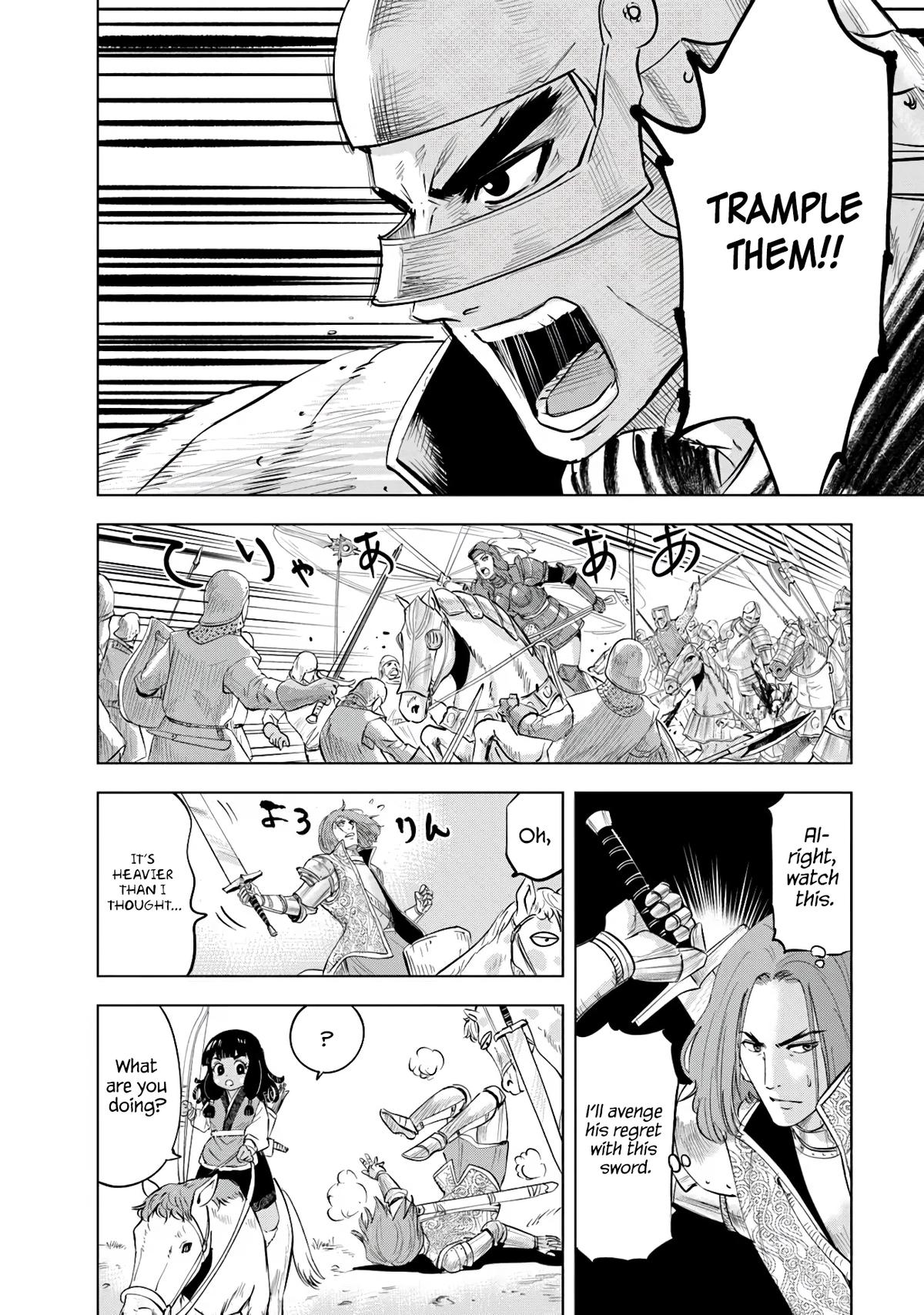 Oukoku e Tsuzuku Michi - Dorei Kenshi no Nariagari Eiyuutan Chapter 82 18