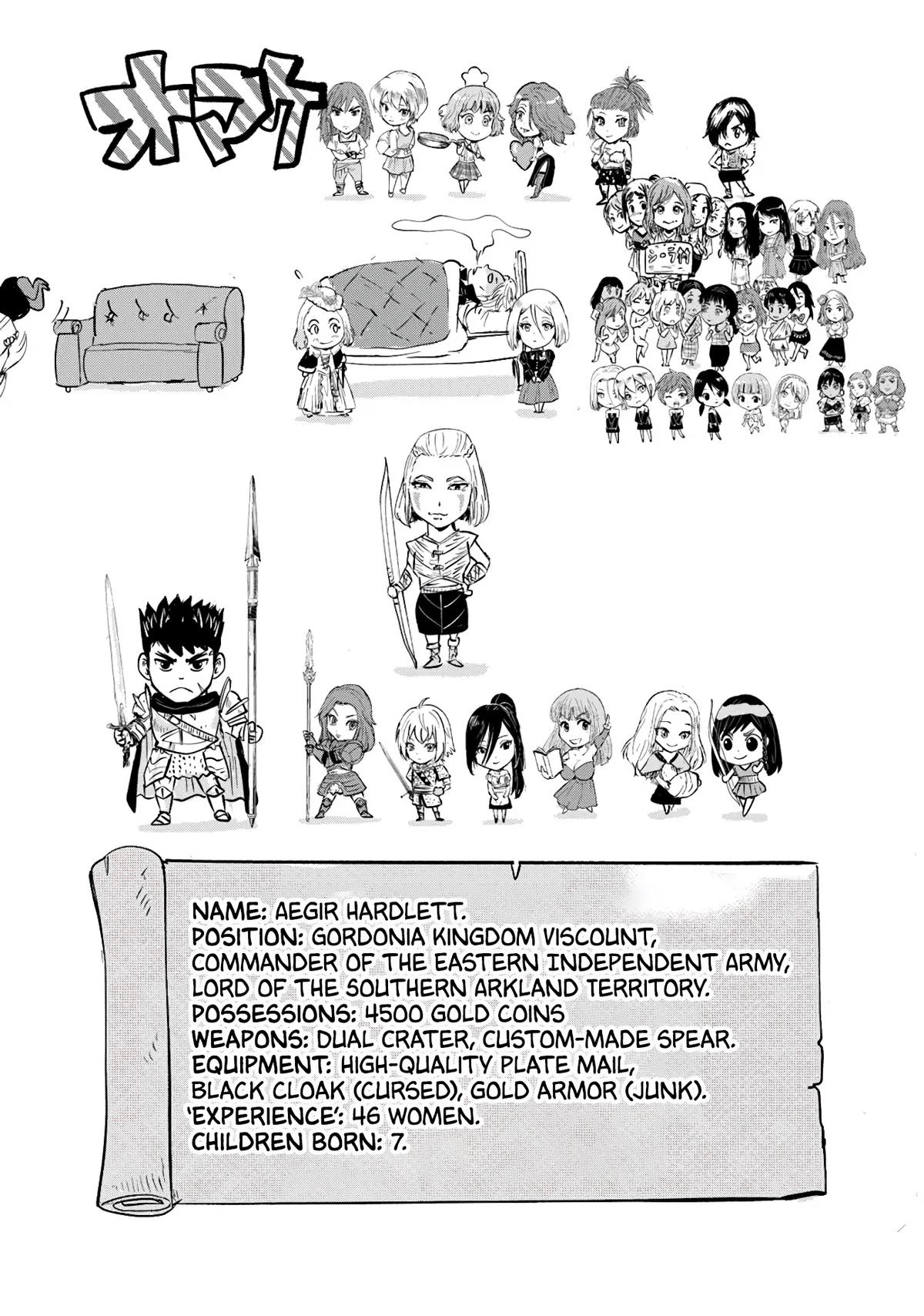 Oukoku e Tsuzuku Michi - Dorei Kenshi no Nariagari Eiyuutan Chapter 82 32