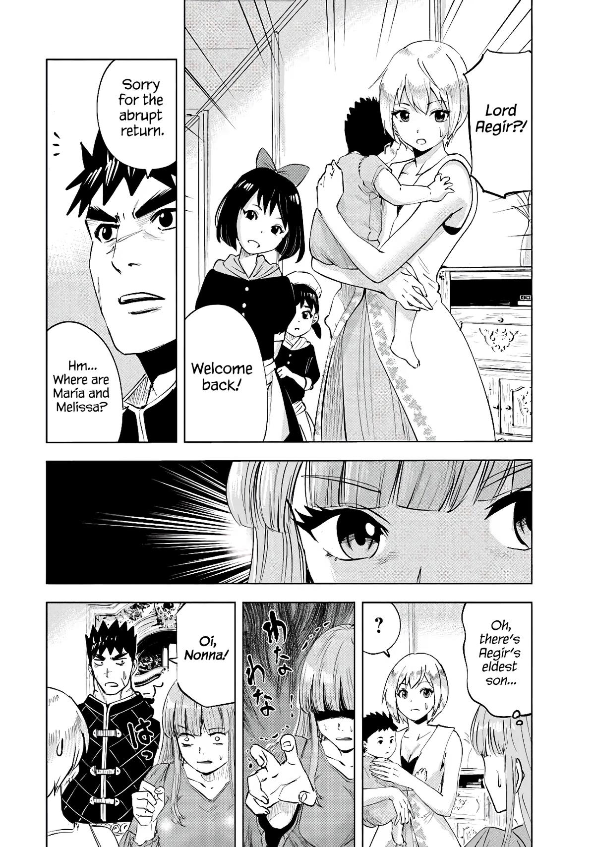 Oukoku e Tsuzuku Michi - Dorei Kenshi no Nariagari Eiyuutan Chapter 83 23