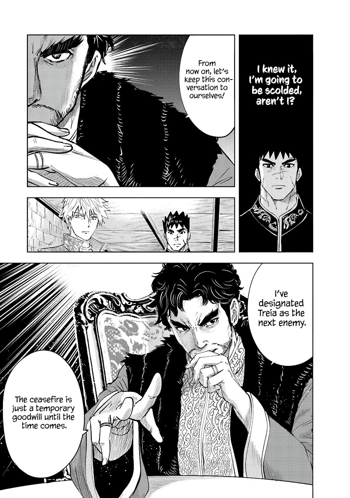 Oukoku e Tsuzuku Michi - Dorei Kenshi no Nariagari Eiyuutan Chapter 83 31