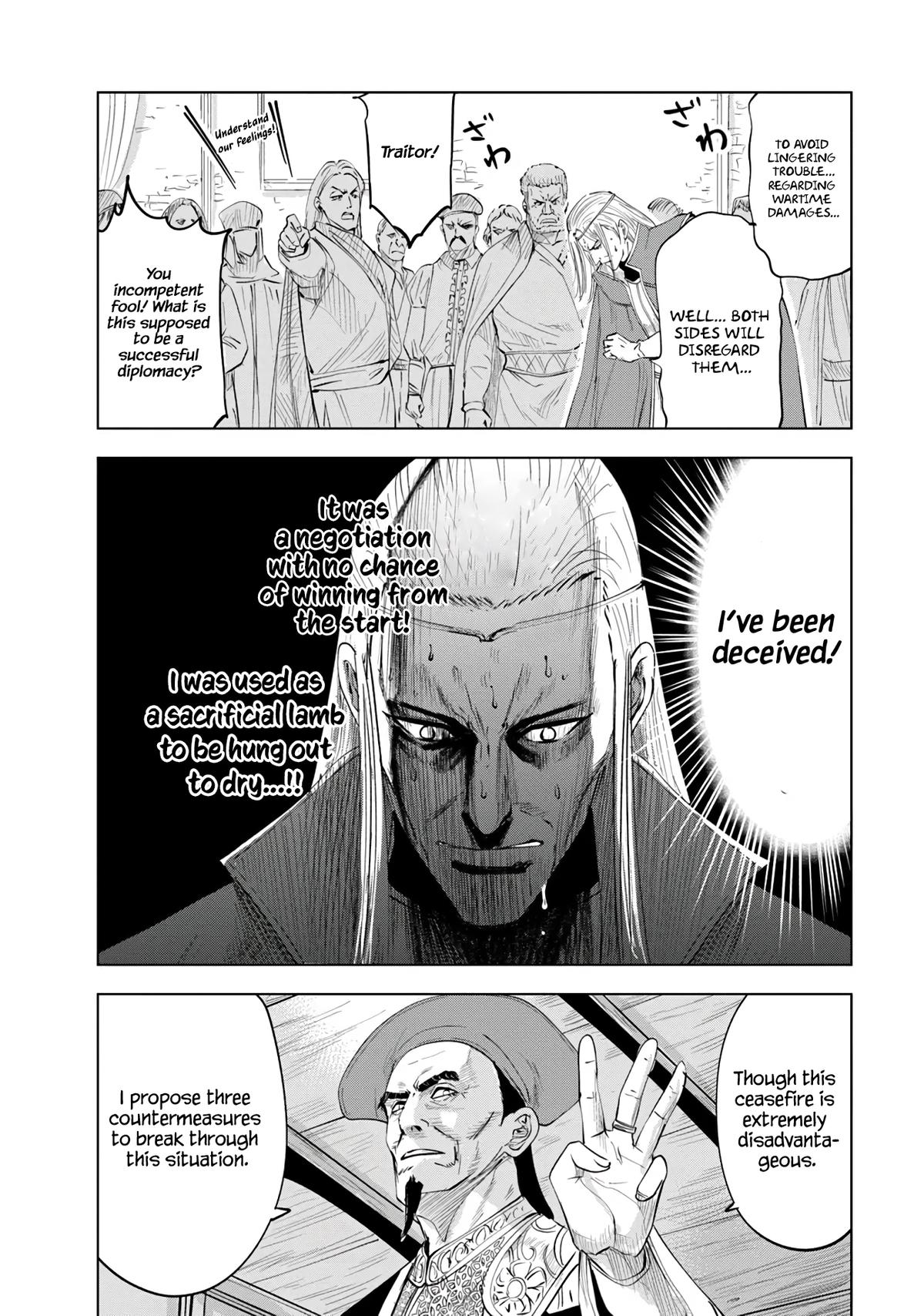 Oukoku e Tsuzuku Michi - Dorei Kenshi no Nariagari Eiyuutan Chapter 84 11