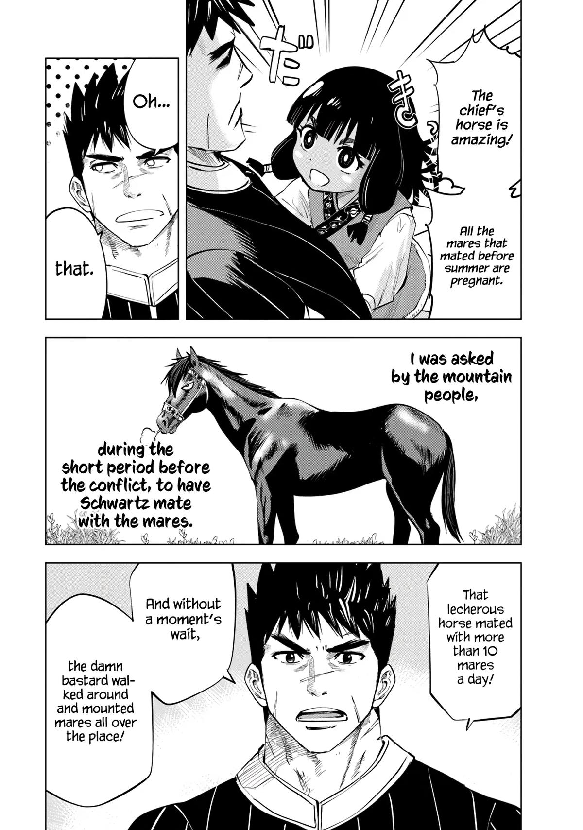 Oukoku e Tsuzuku Michi - Dorei Kenshi no Nariagari Eiyuutan Chapter 84 18