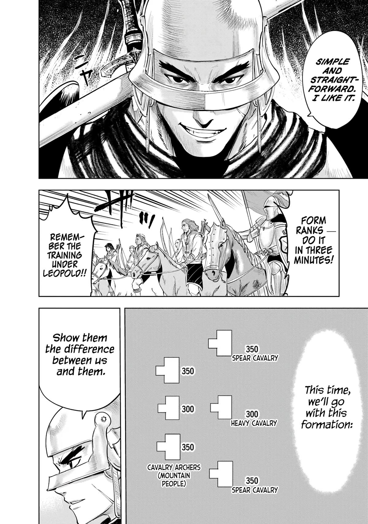 Oukoku e Tsuzuku Michi - Dorei Kenshi no Nariagari Eiyuutan Chapter 85 7