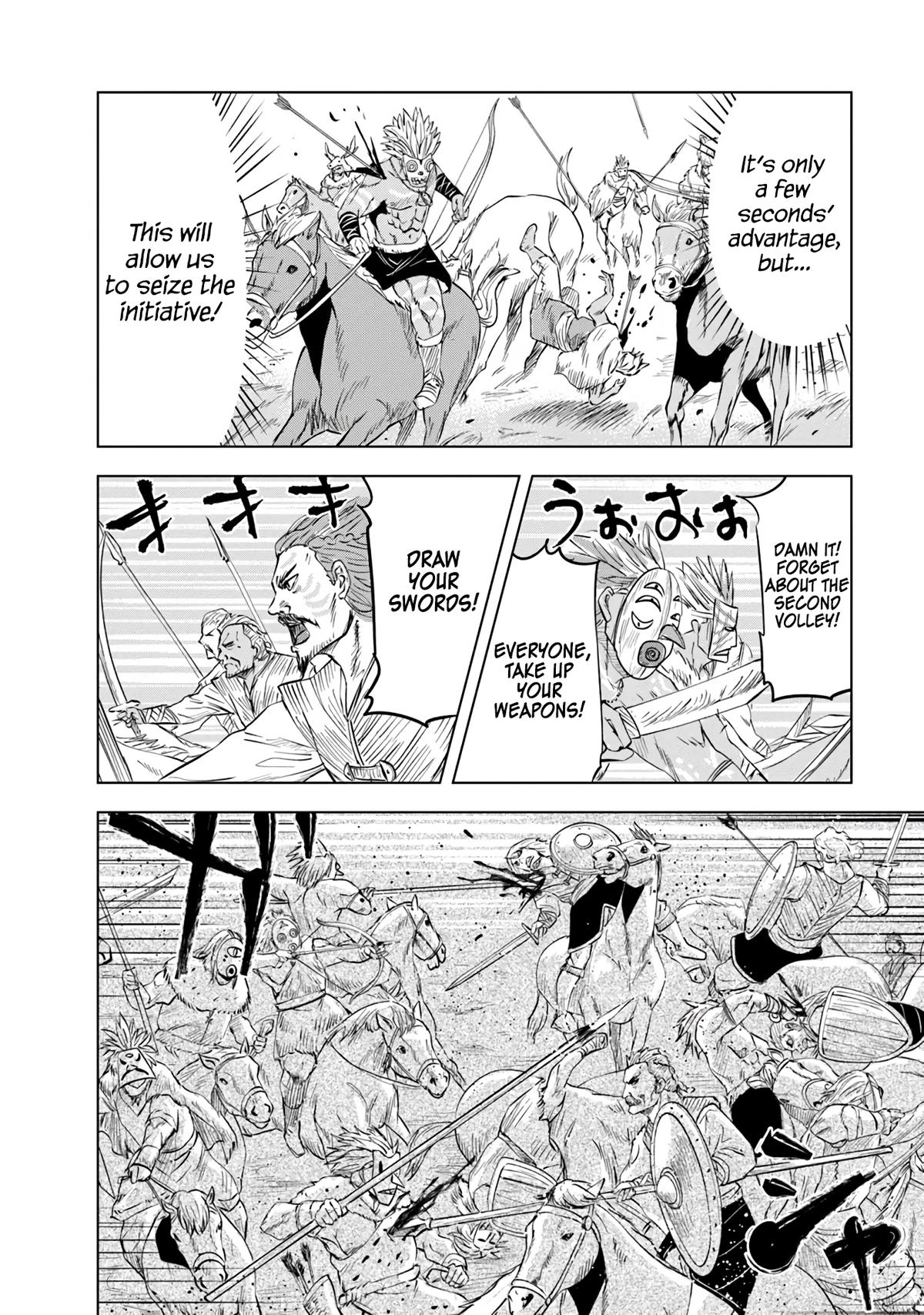 Oukoku e Tsuzuku Michi - Dorei Kenshi no Nariagari Eiyuutan Chapter 85 12