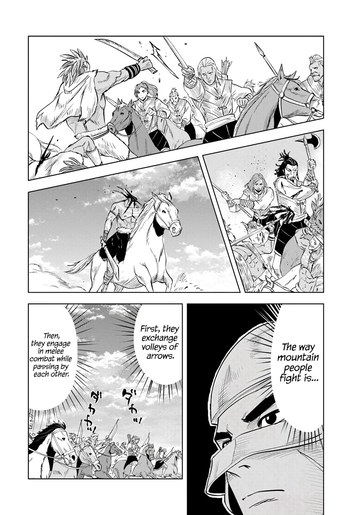 Oukoku e Tsuzuku Michi - Dorei Kenshi no Nariagari Eiyuutan Chapter 85 13