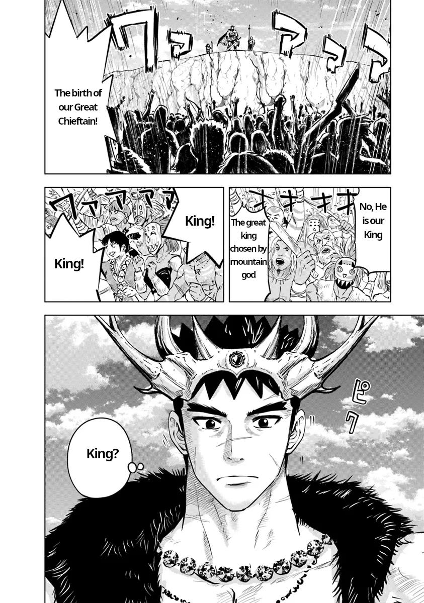 Oukoku e Tsuzuku Michi - Dorei Kenshi no Nariagari Eiyuutan Chapter 86 2