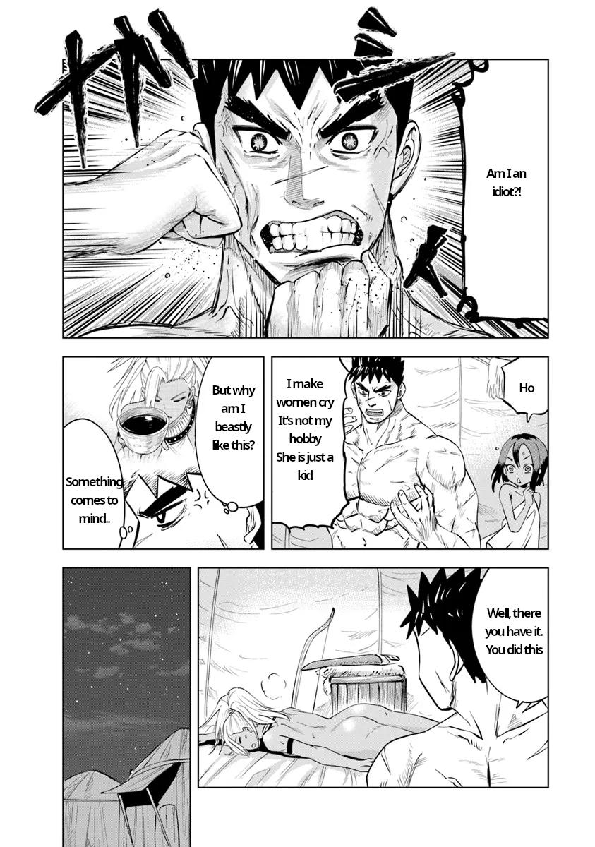 Oukoku e Tsuzuku Michi - Dorei Kenshi no Nariagari Eiyuutan Chapter 86 14