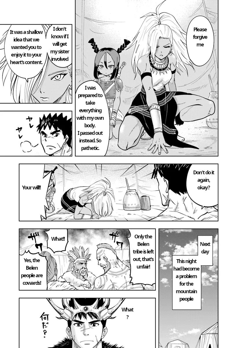 Oukoku e Tsuzuku Michi - Dorei Kenshi no Nariagari Eiyuutan Chapter 86 15