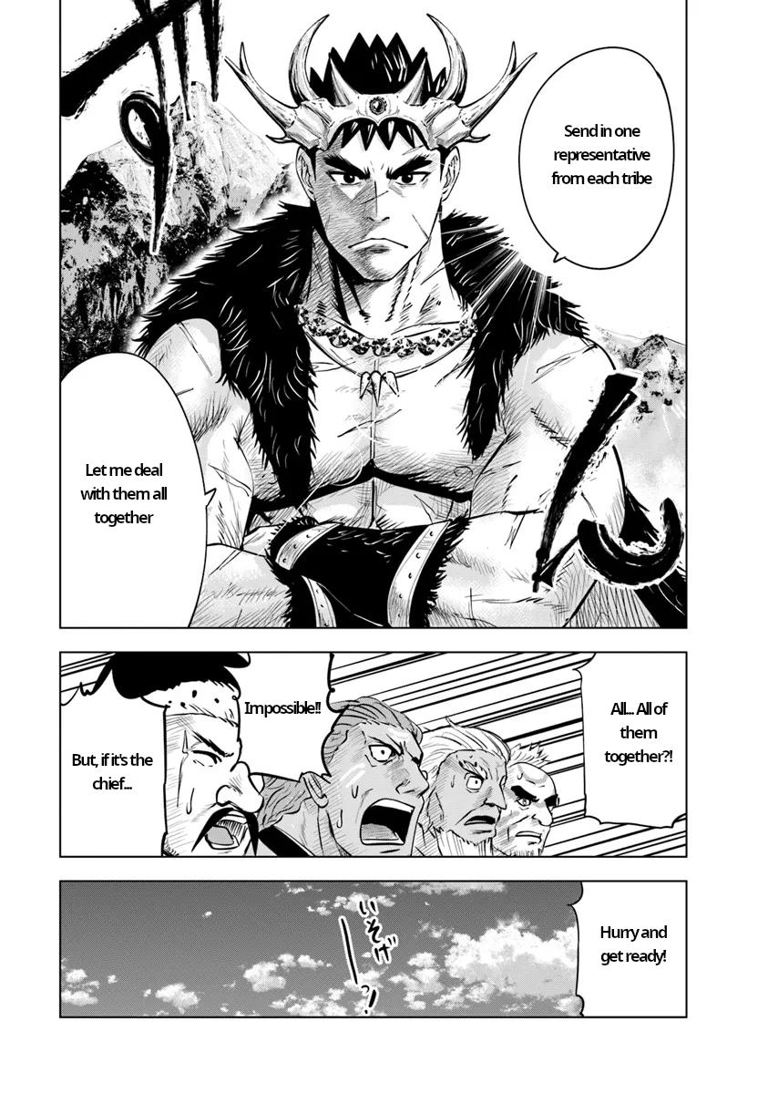 Oukoku e Tsuzuku Michi - Dorei Kenshi no Nariagari Eiyuutan Chapter 86 17