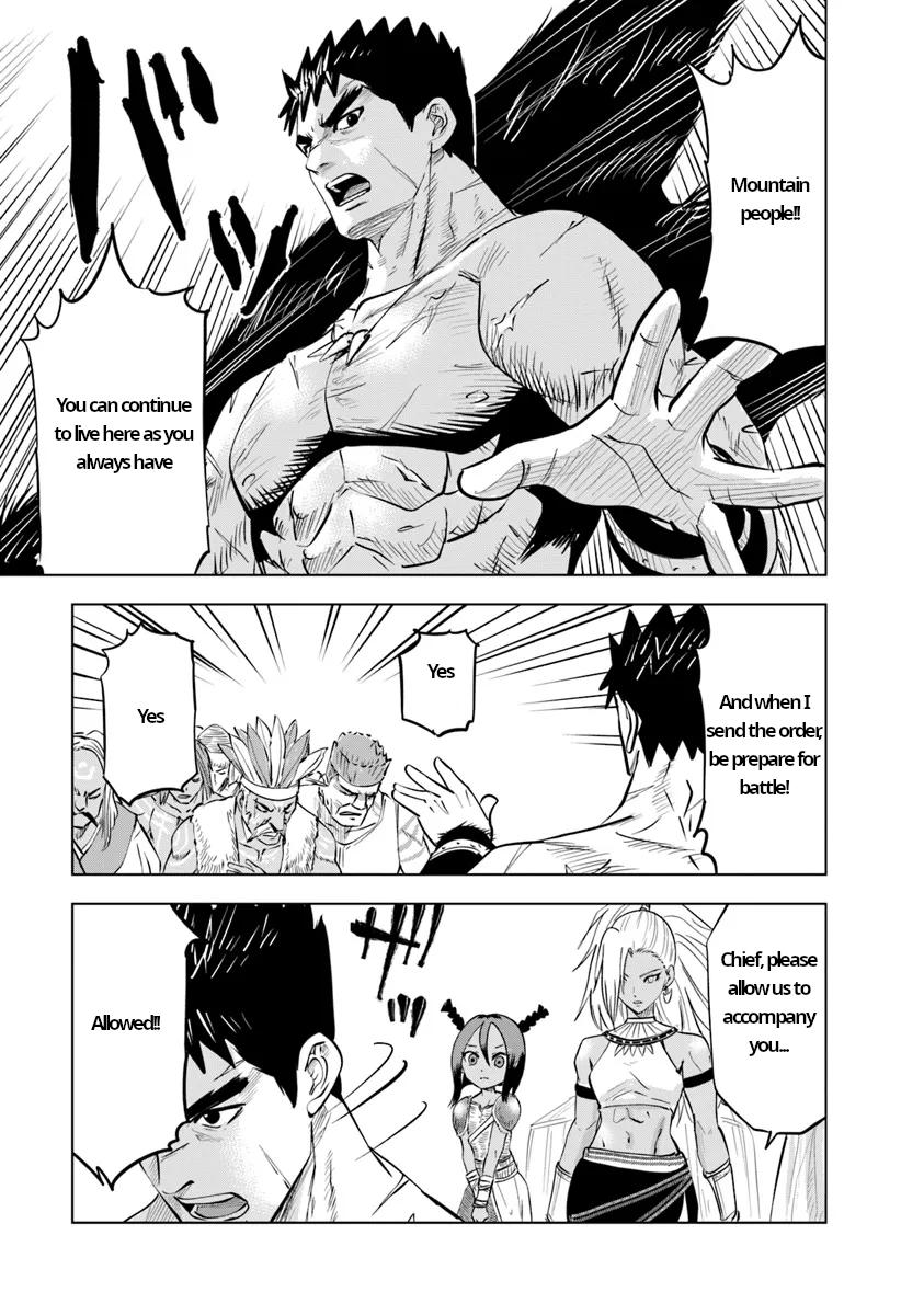 Oukoku e Tsuzuku Michi - Dorei Kenshi no Nariagari Eiyuutan Chapter 86 23