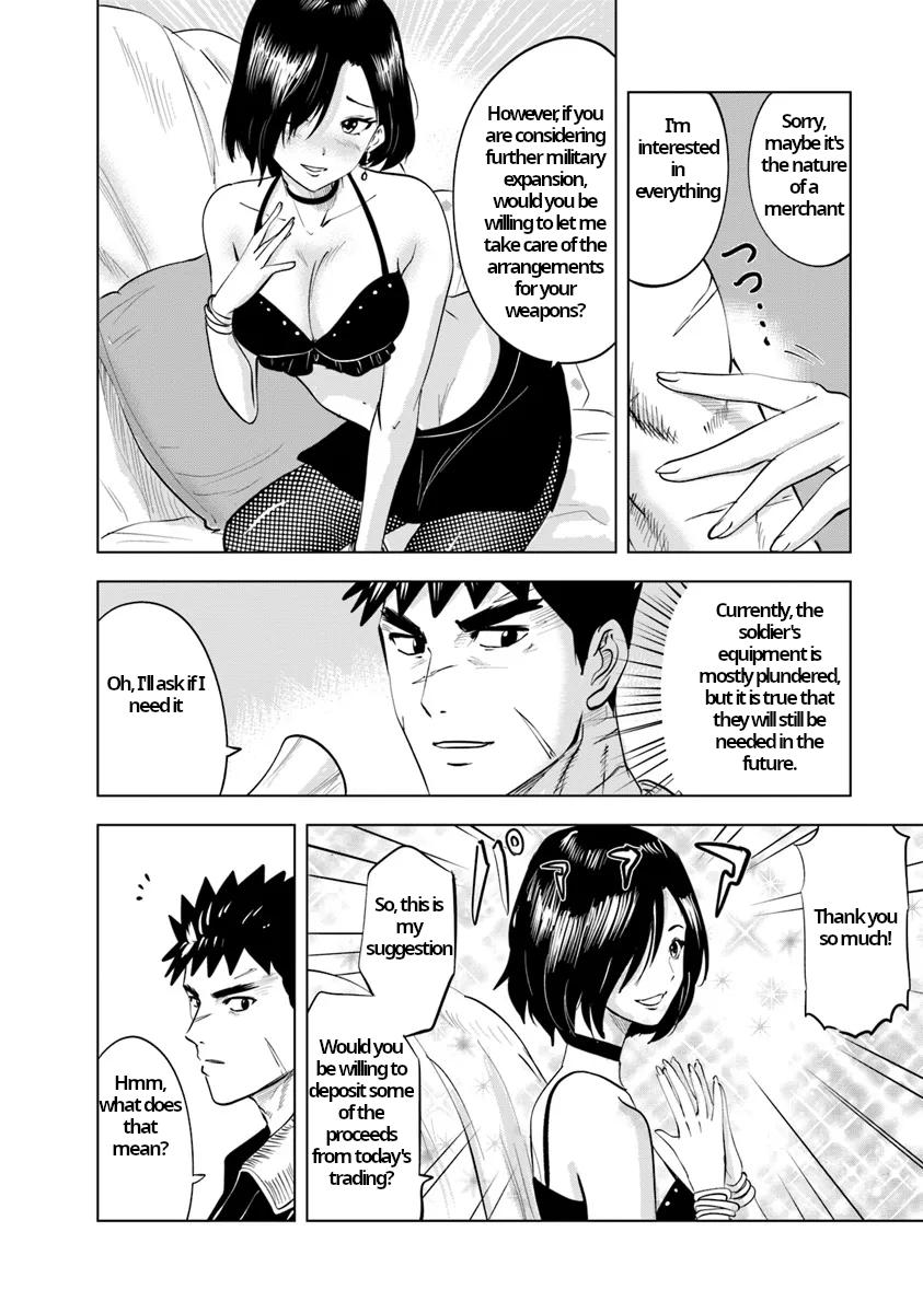 Oukoku e Tsuzuku Michi - Dorei Kenshi no Nariagari Eiyuutan Chapter 87 22
