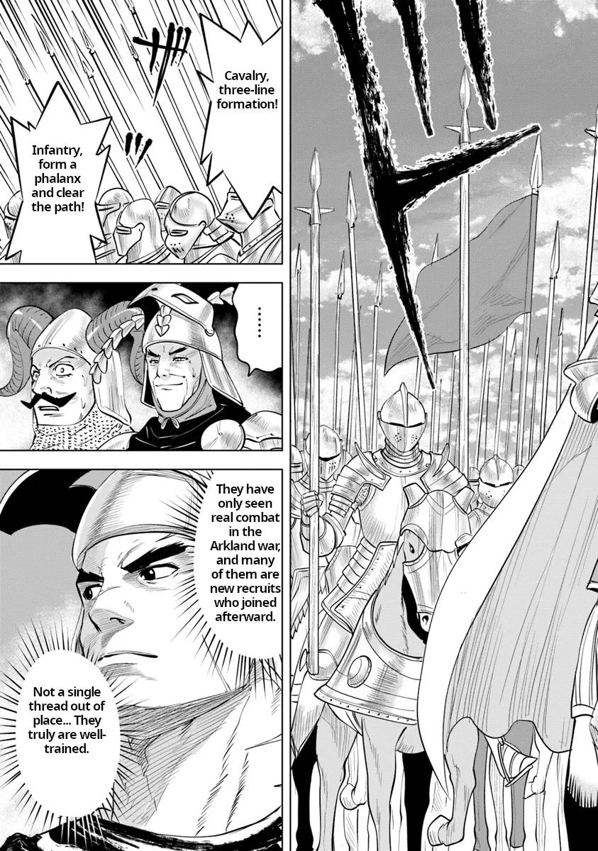 Oukoku e Tsuzuku Michi - Dorei Kenshi no Nariagari Eiyuutan Chapter 88 27