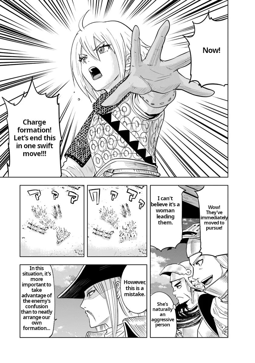 Oukoku e Tsuzuku Michi - Dorei Kenshi no Nariagari Eiyuutan Chapter 88 35