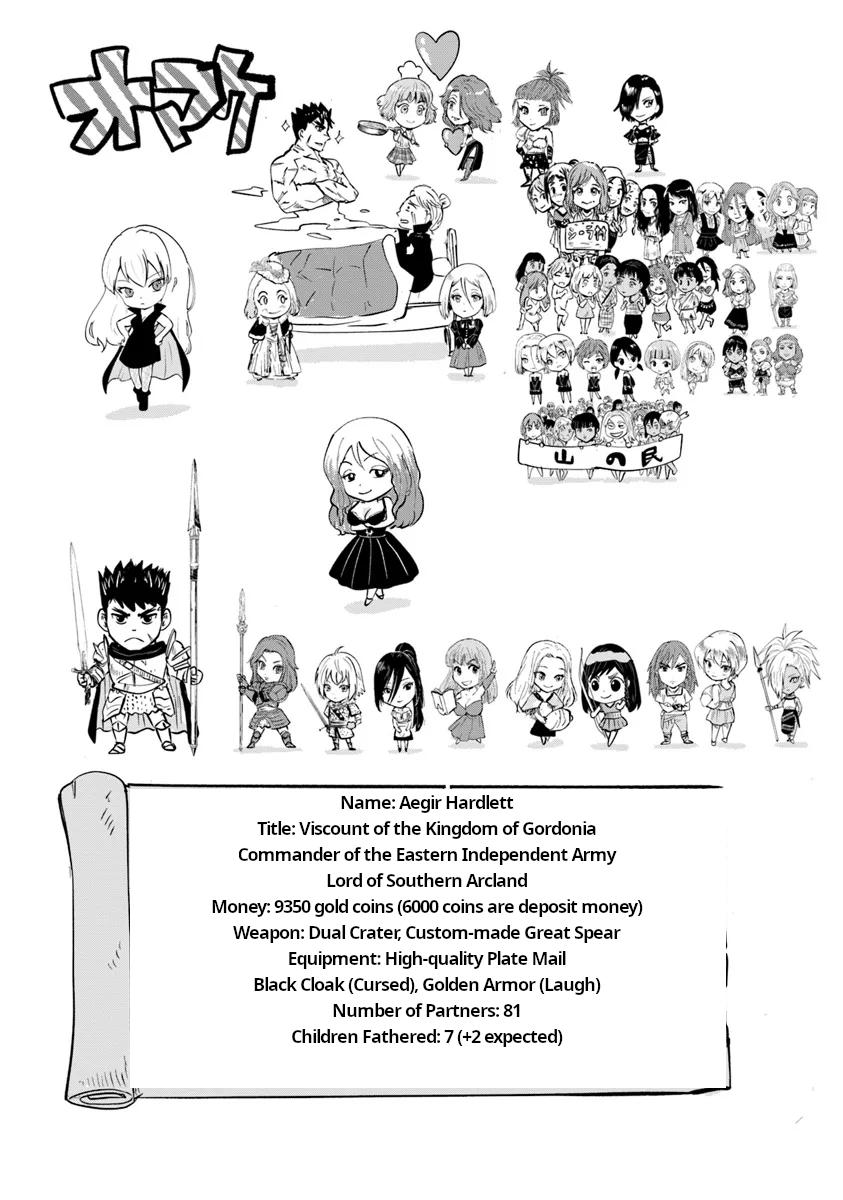 Oukoku e Tsuzuku Michi - Dorei Kenshi no Nariagari Eiyuutan Chapter 88 39