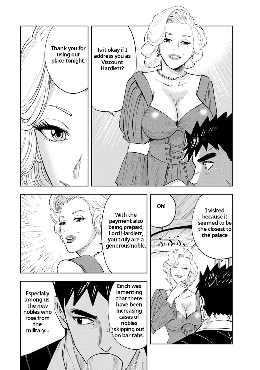 Oukoku e Tsuzuku Michi - Dorei Kenshi no Nariagari Eiyuutan Chapter 89 11